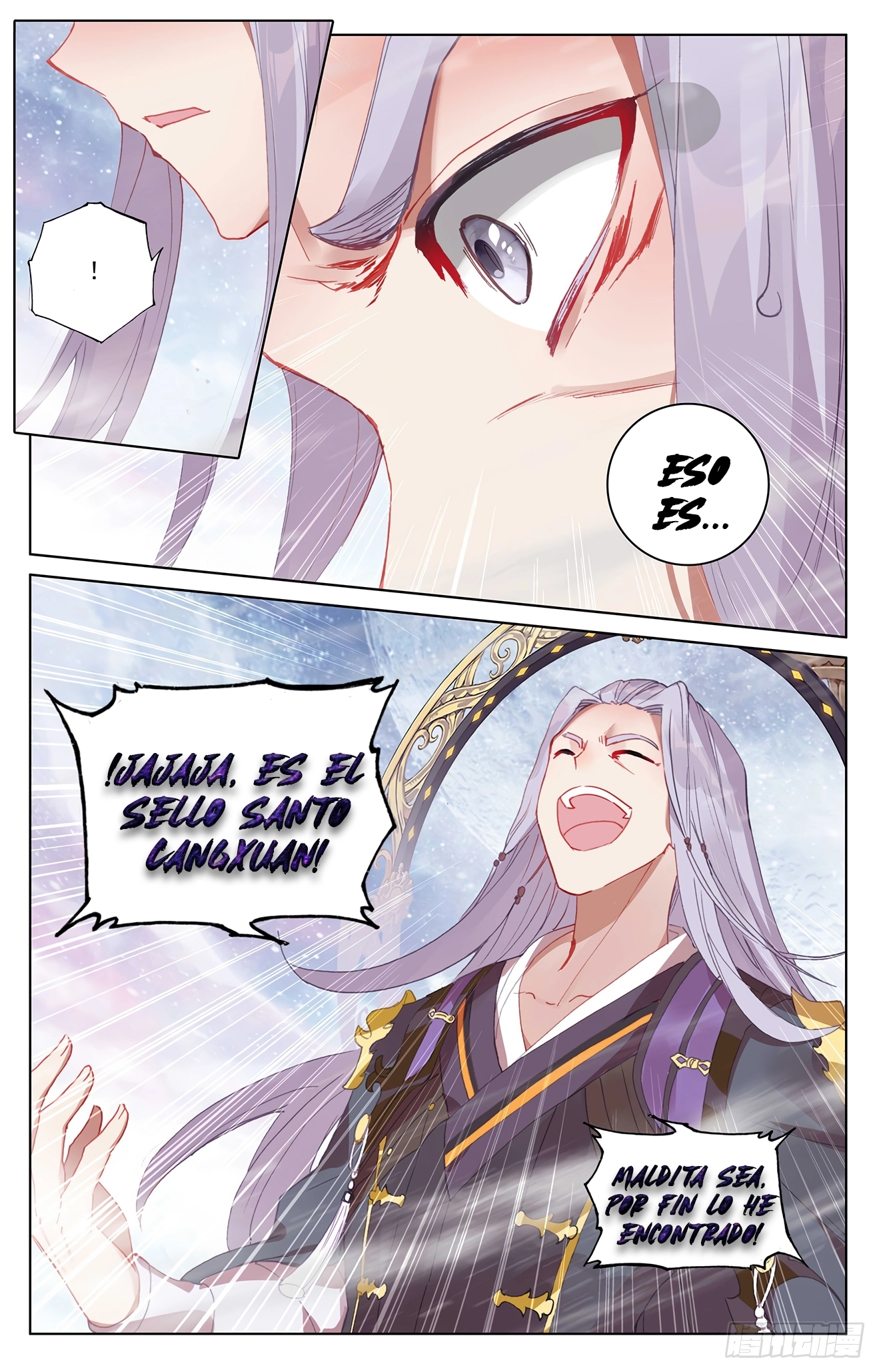 Yuan Zun Capitulo 630 página 8