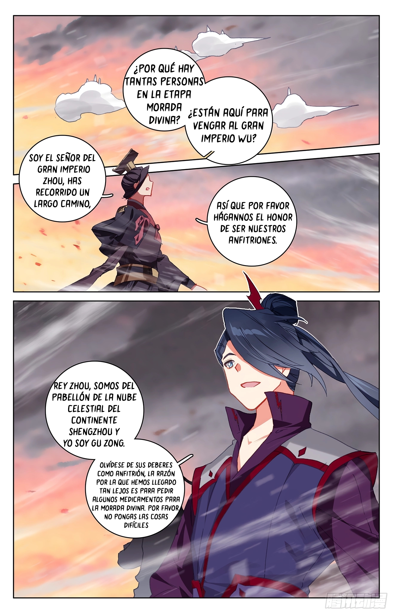 Yuan Zun Capitulo 631 página 10