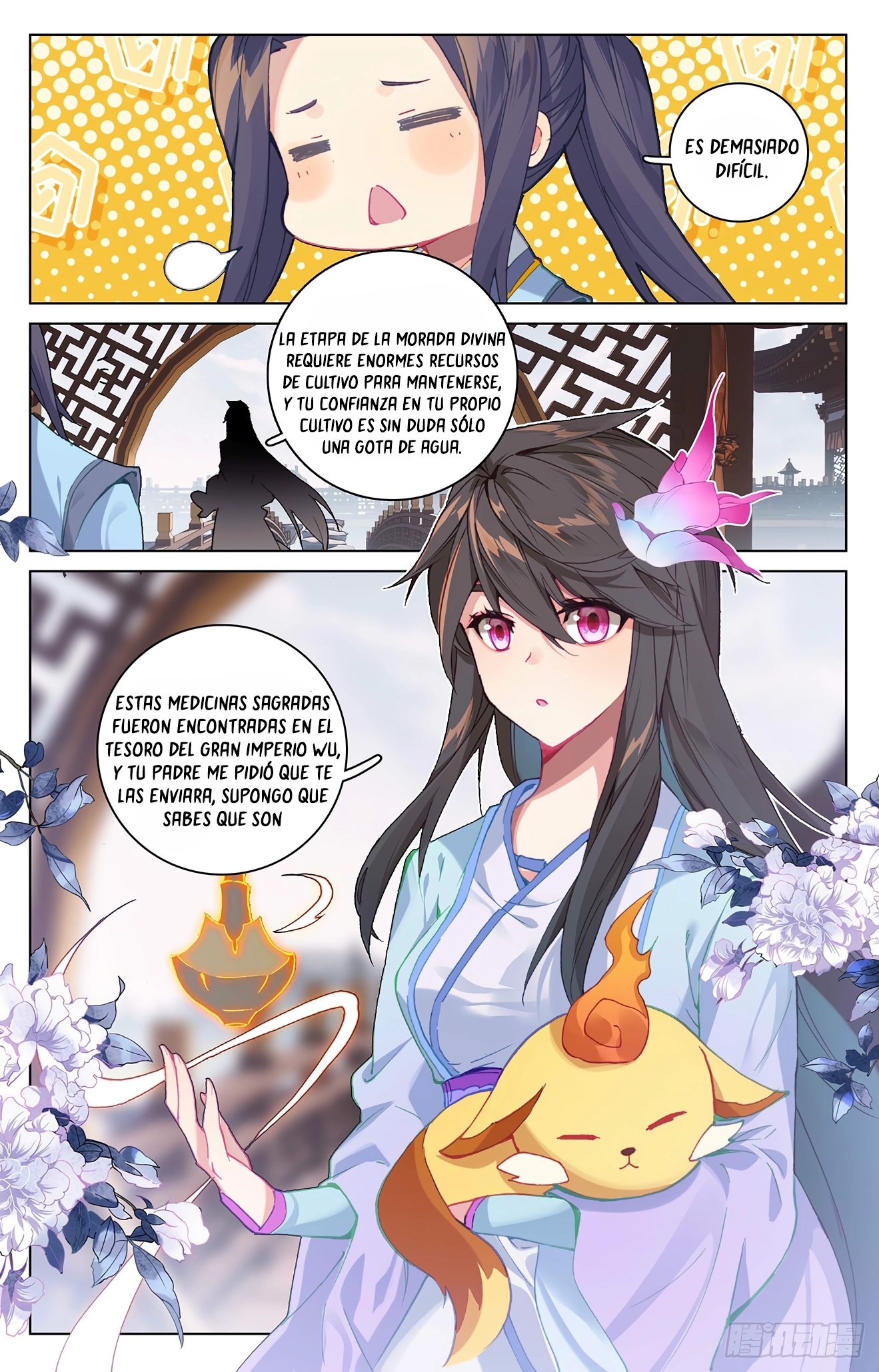 Yuan Zun Capitulo 631 página 4