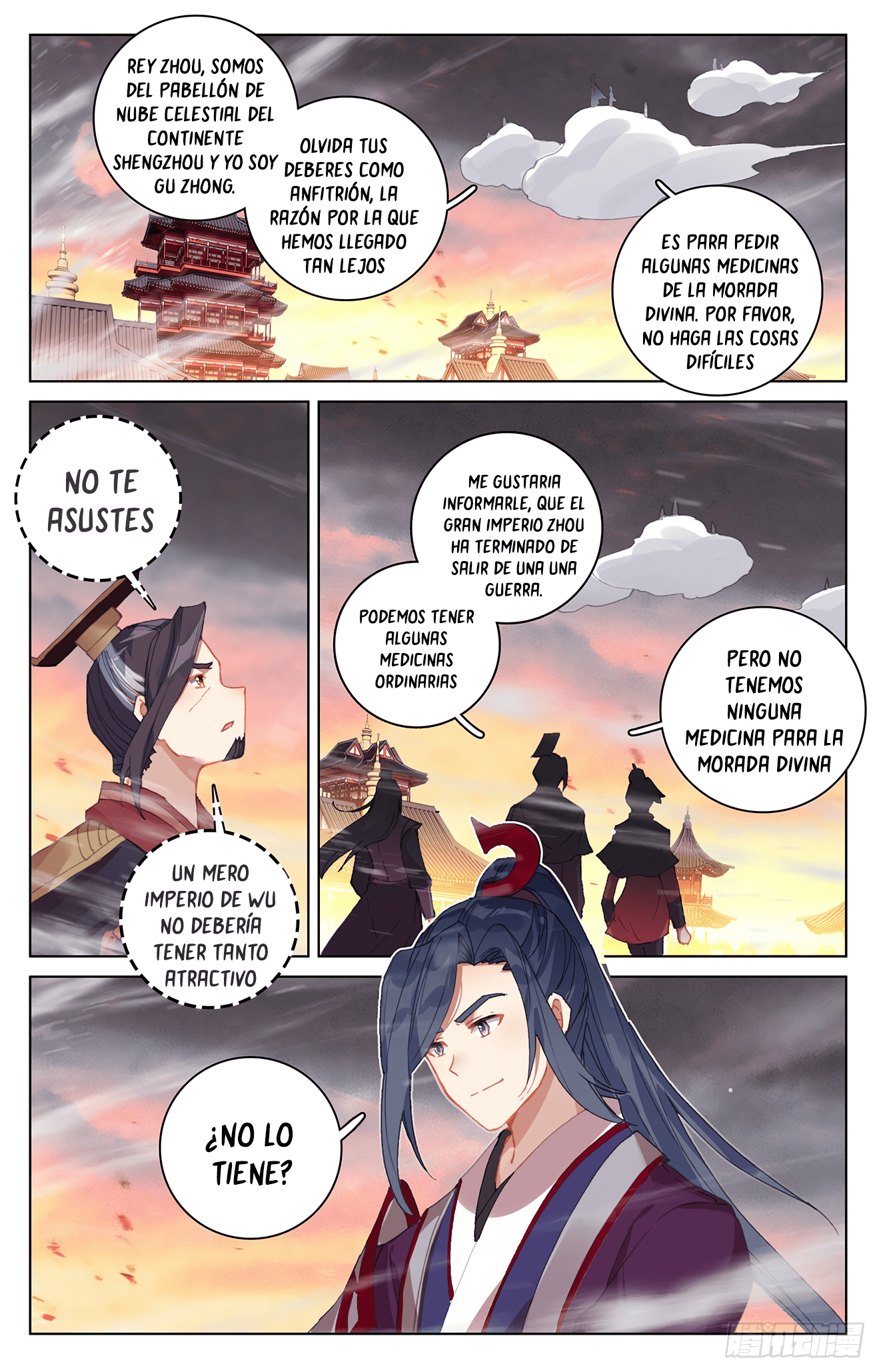 Yuan Zun Capitulo 632 página 3