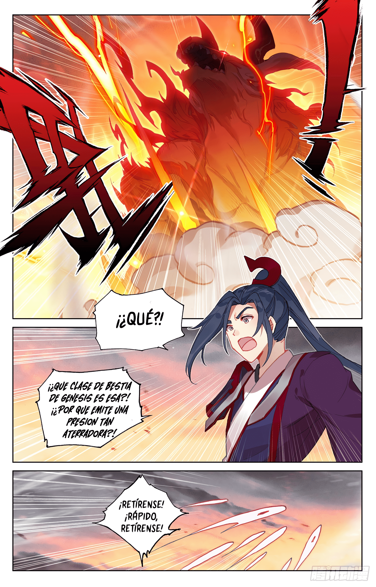 Yuan Zun Capitulo 632 página 9