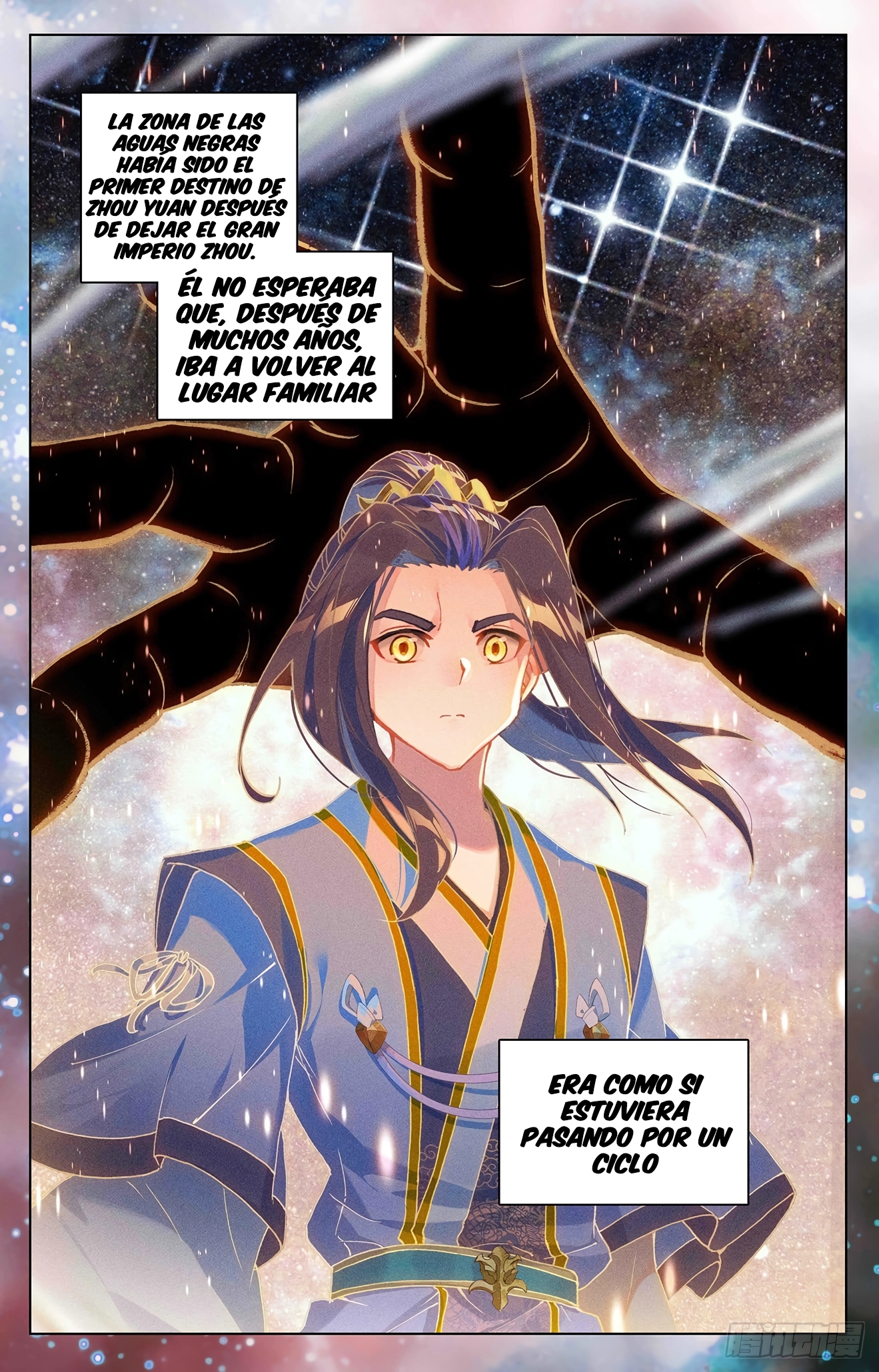 Yuan Zun Capitulo 633 página 10