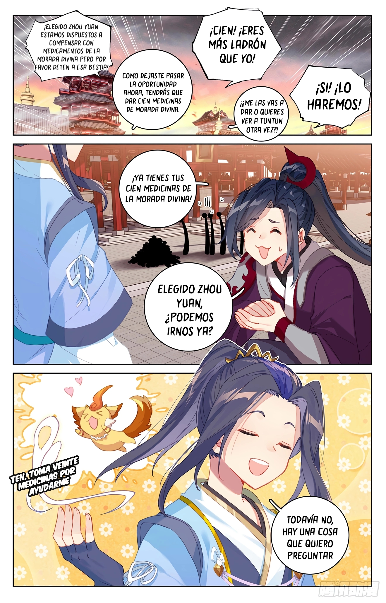 Yuan Zun Capitulo 633 página 3