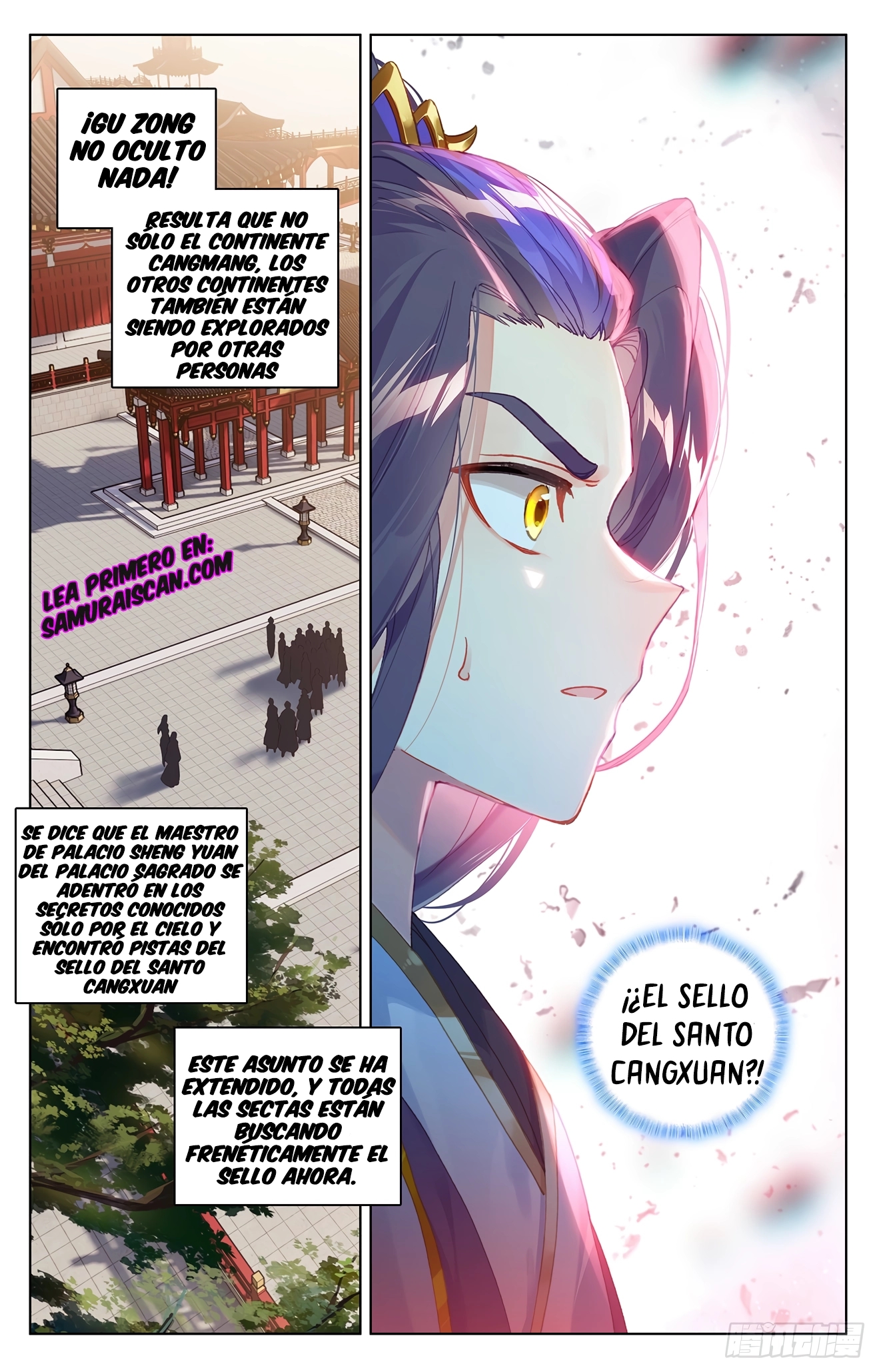 Yuan Zun Capitulo 633 página 4