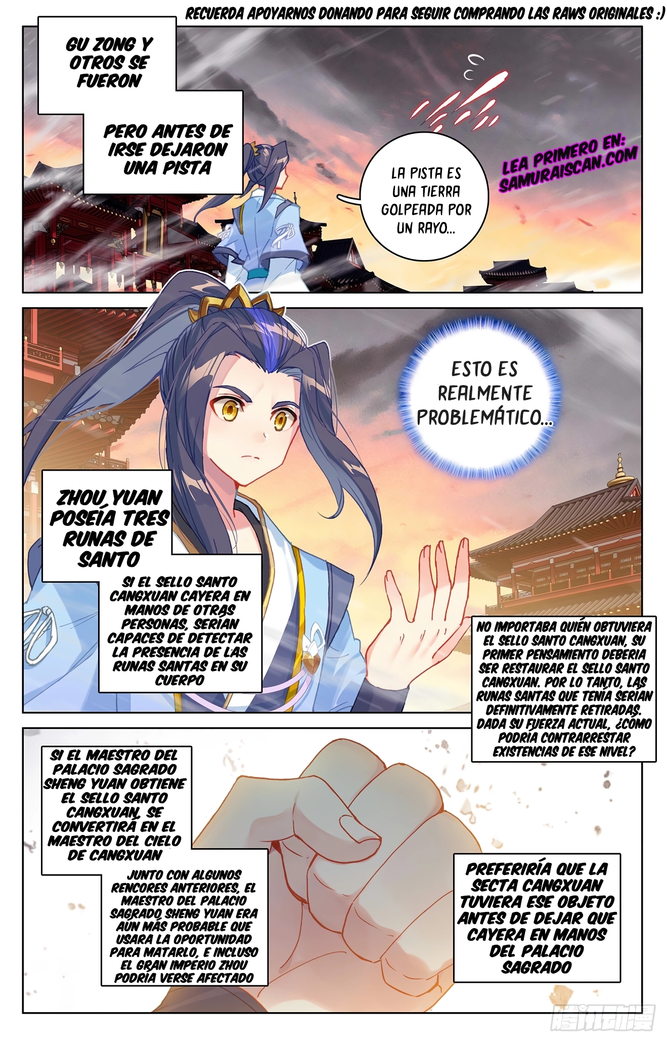 Yuan Zun Capitulo 633 página 5
