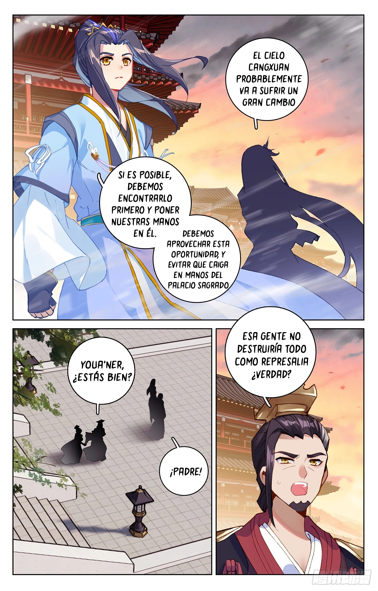 Yuan Zun Capitulo 633 página 6