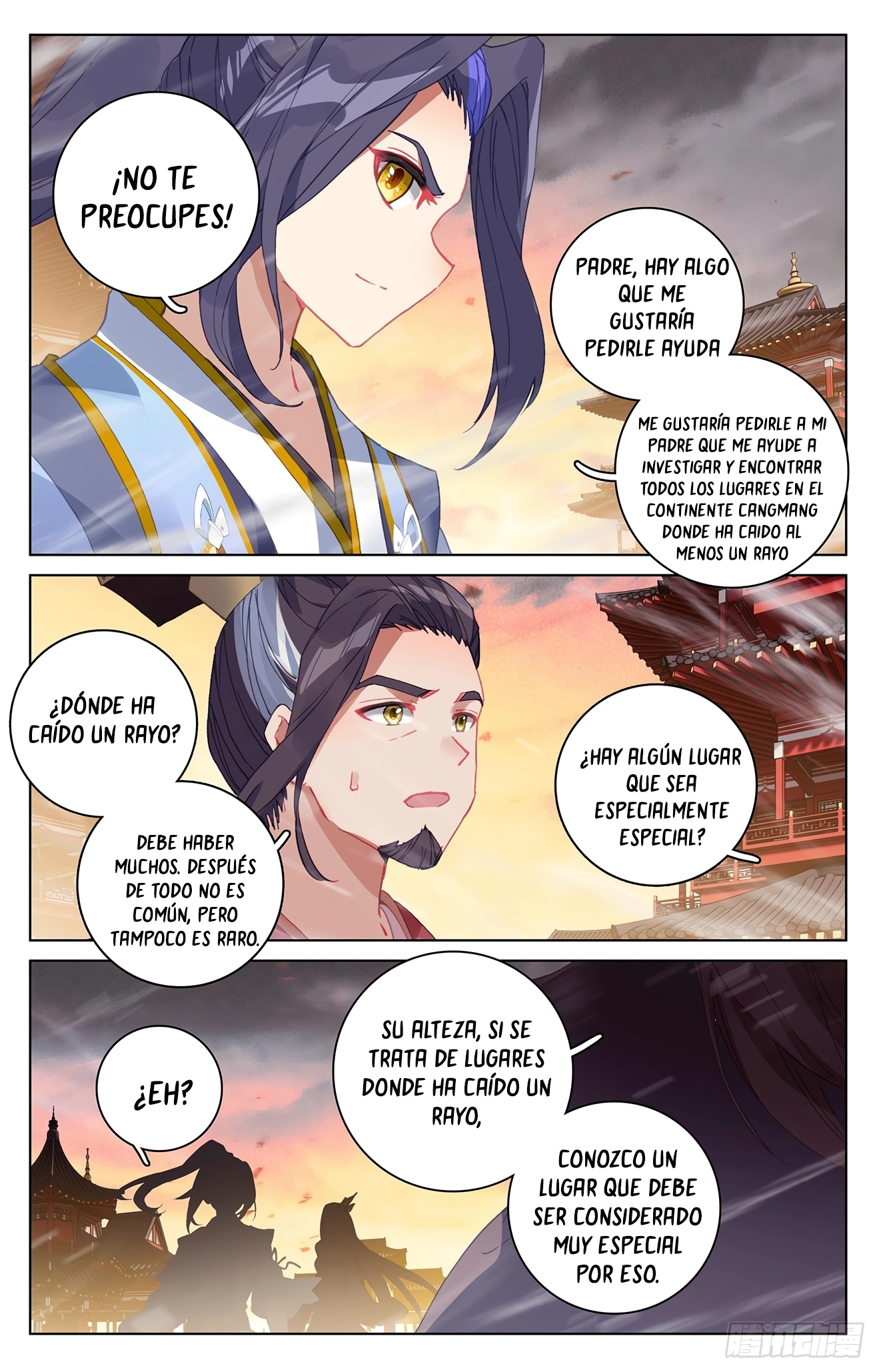 Yuan Zun Capitulo 633 página 7