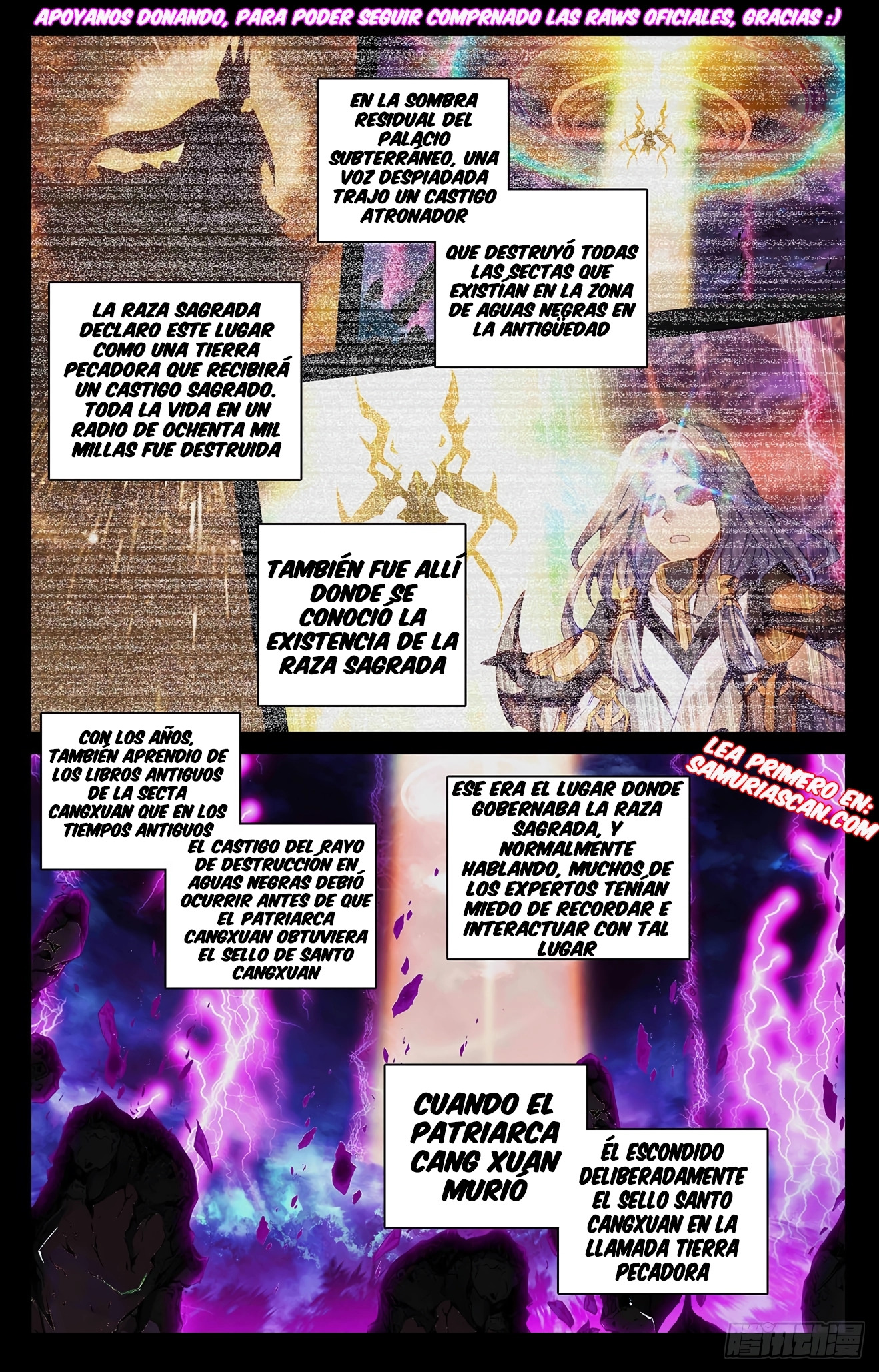 Yuan Zun Capitulo 633 página 9