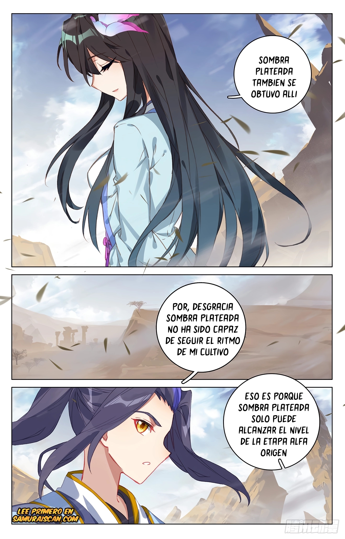 Yuan Zun Capitulo 634 página 5