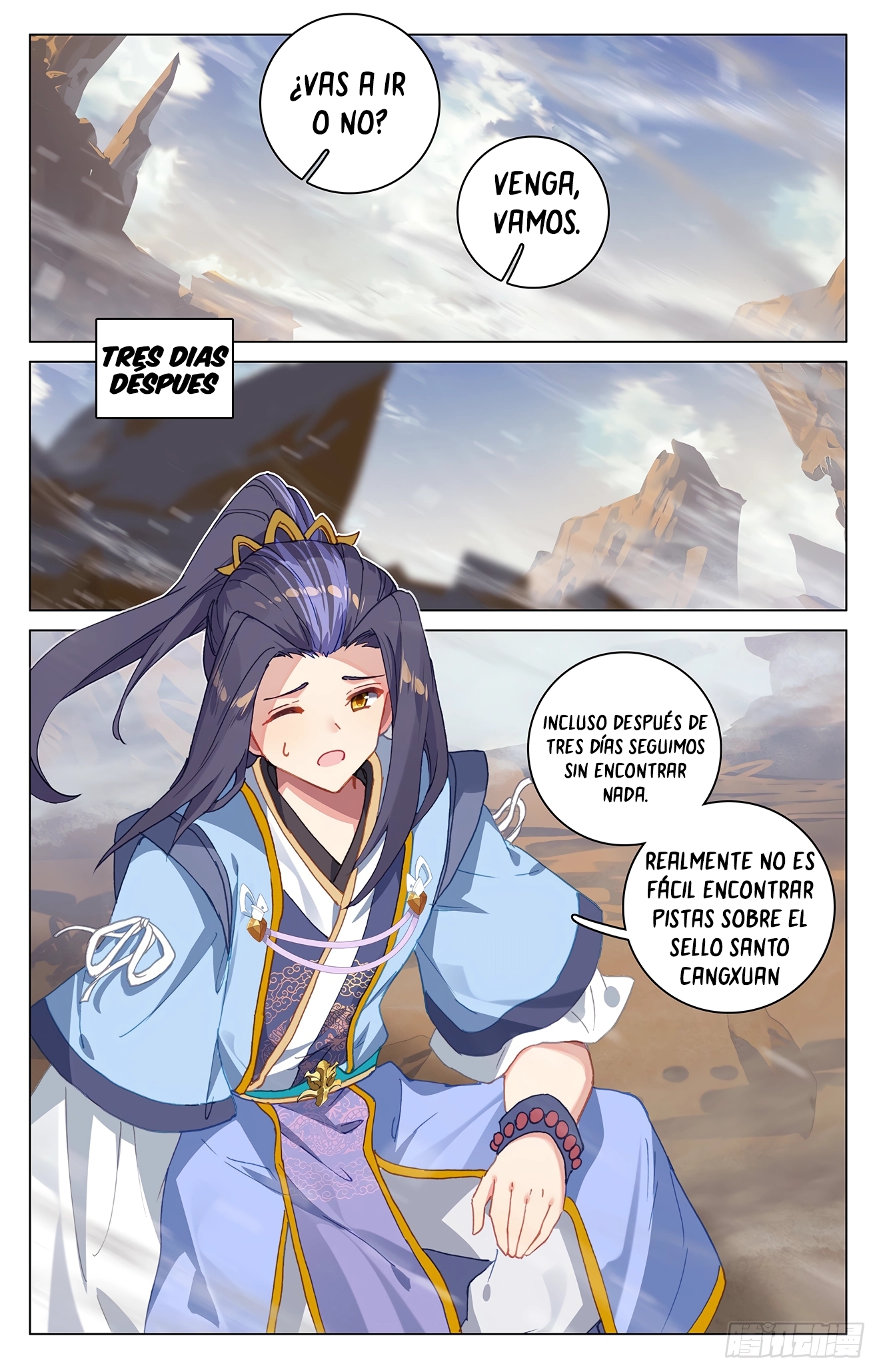Yuan Zun Capitulo 634 página 9