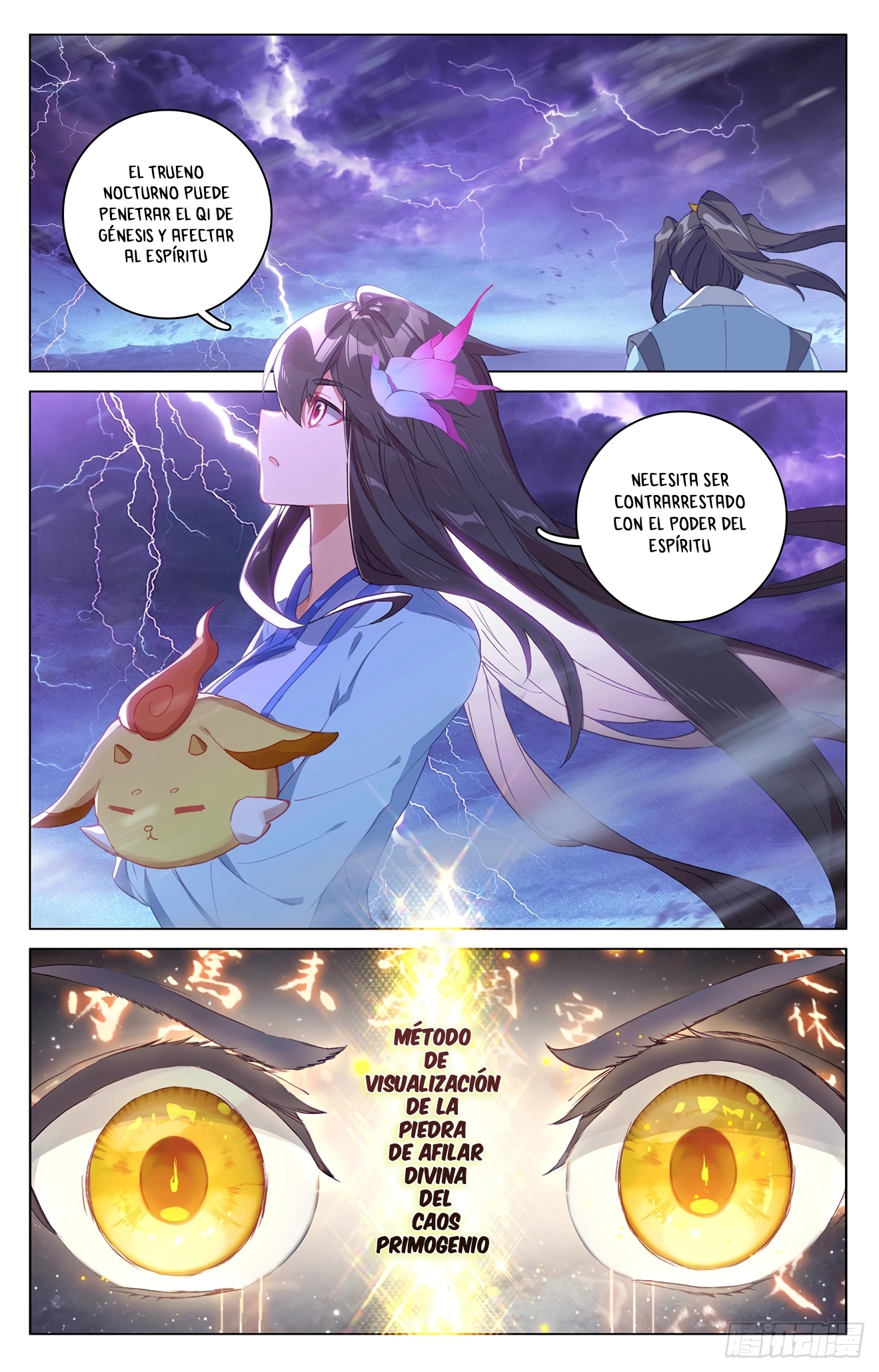 Yuan Zun Capitulo 635 página 5