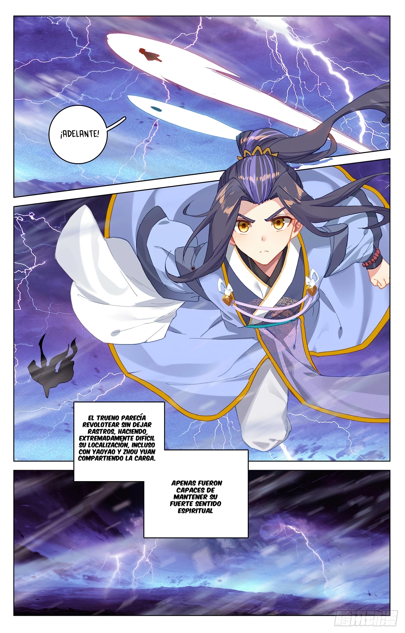 Yuan Zun Capitulo 635 página 8