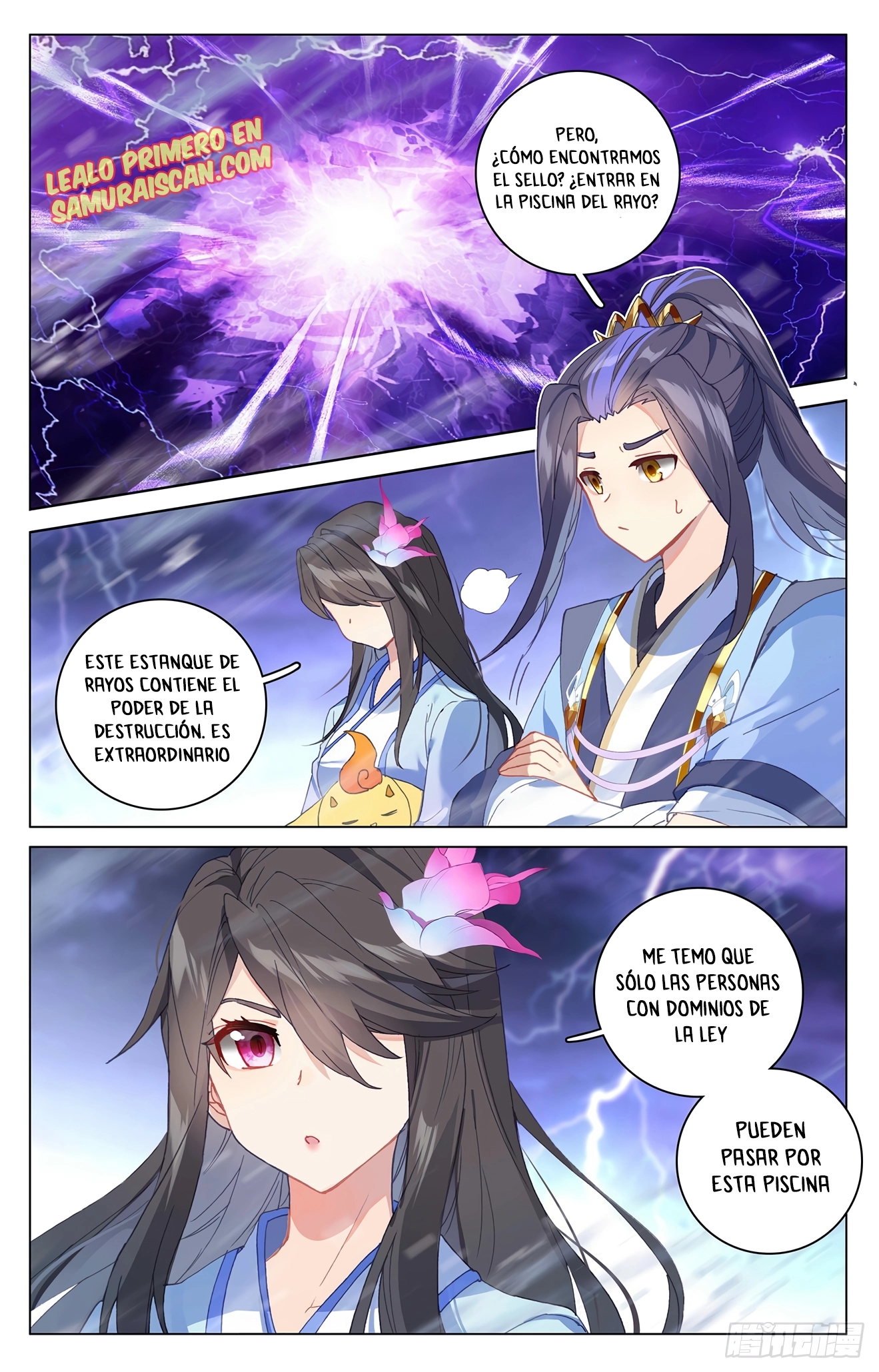 Yuan Zun Capitulo 636 página 6