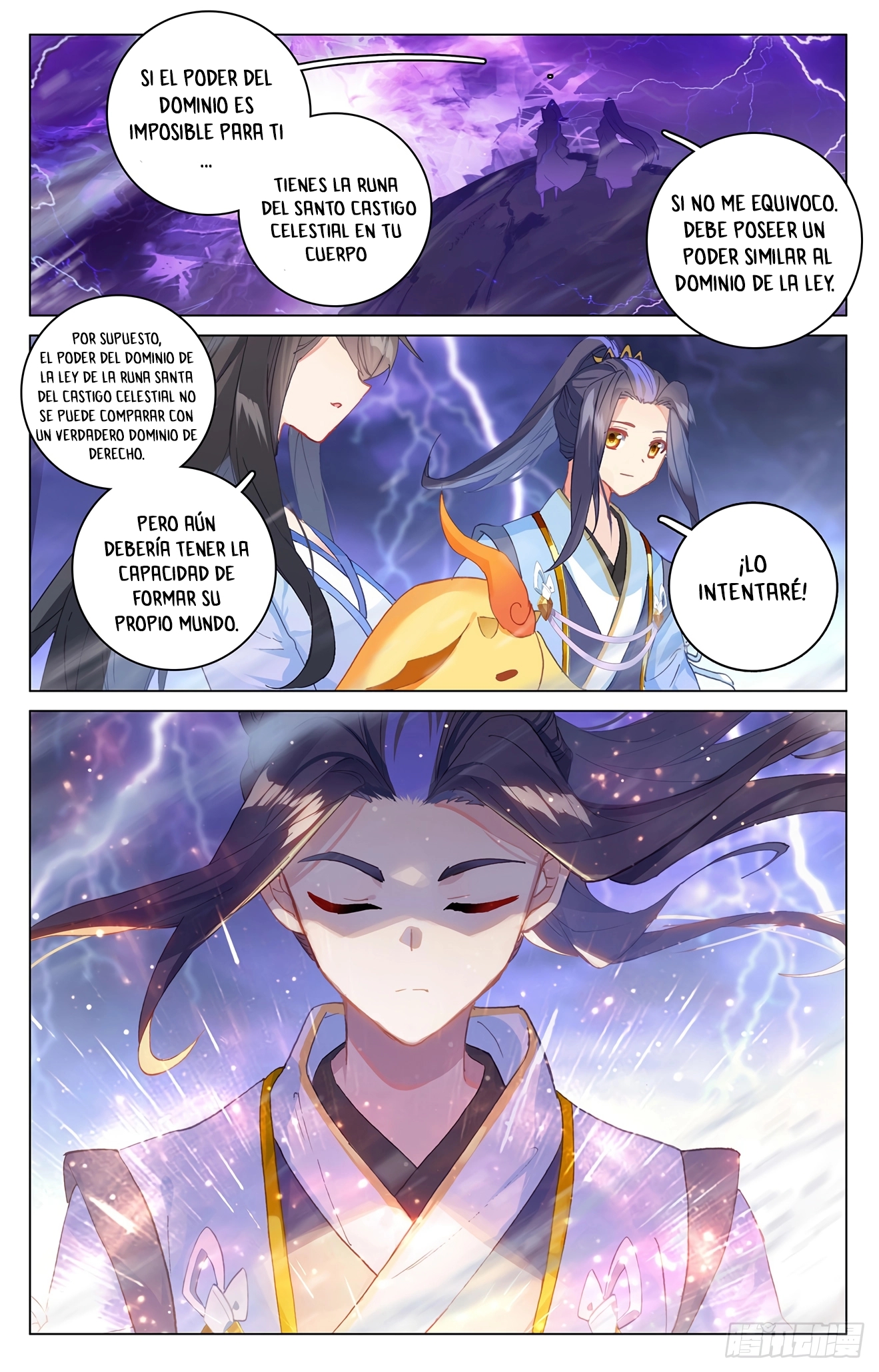 Yuan Zun Capitulo 636 página 7
