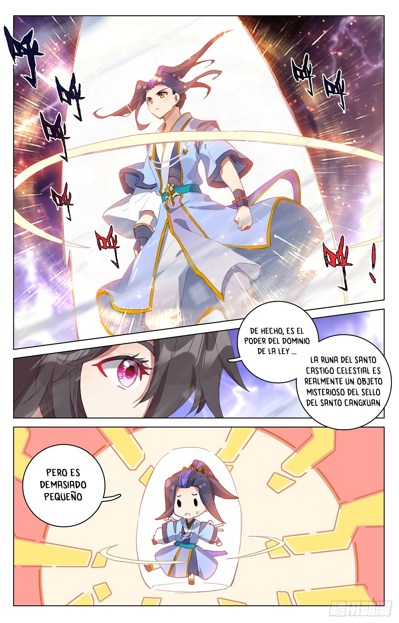 Yuan Zun Capitulo 636 página 8