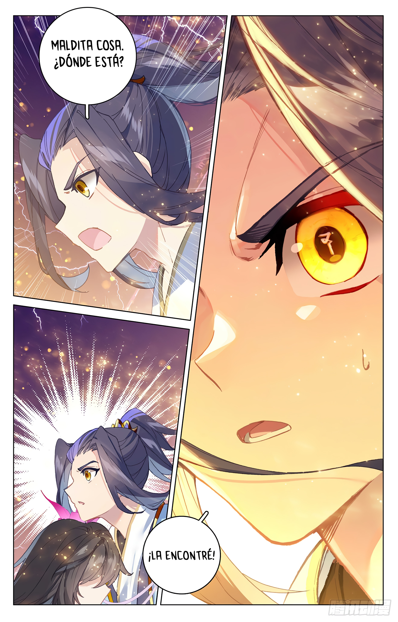 Yuan Zun Capitulo 637 página 10