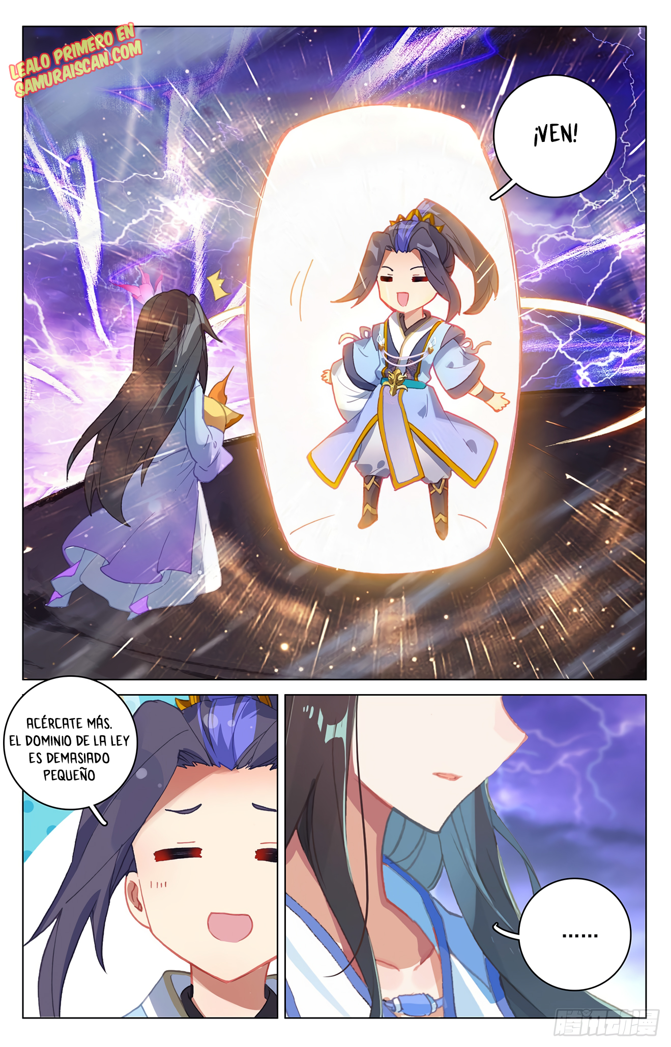 Yuan Zun Capitulo 637 página 3