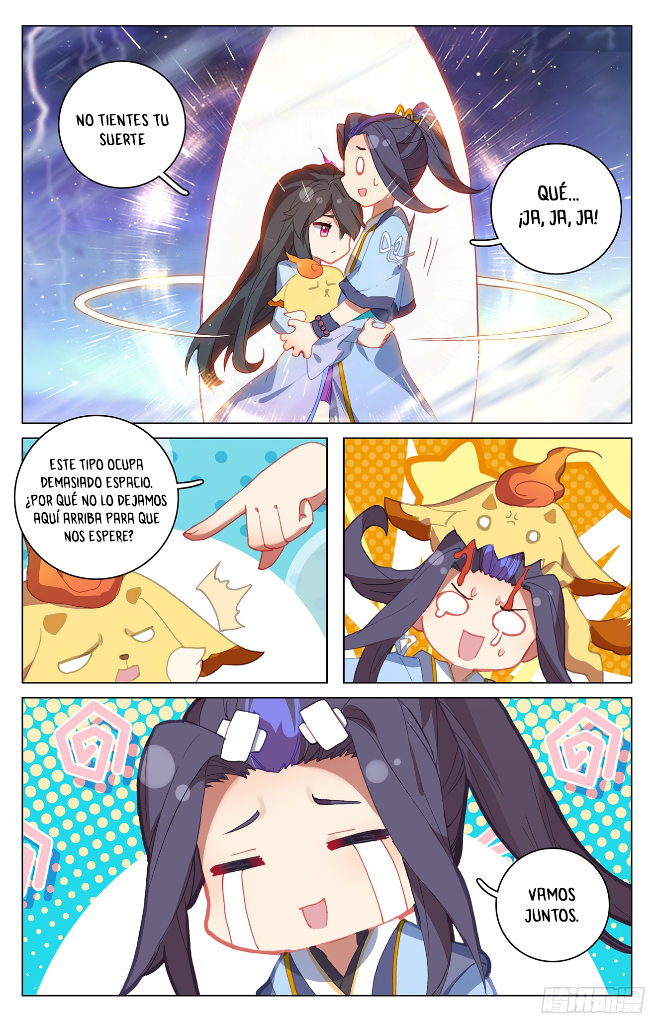 Yuan Zun Capitulo 637 página 5