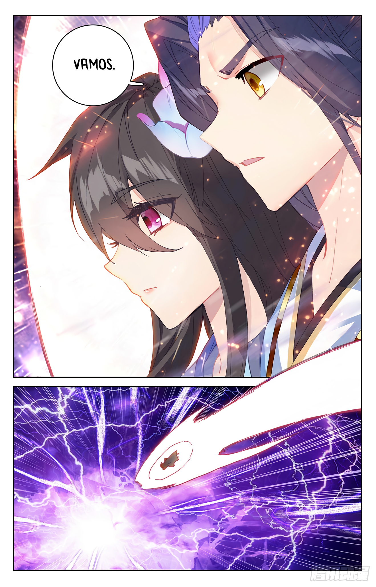 Yuan Zun Capitulo 637 página 6