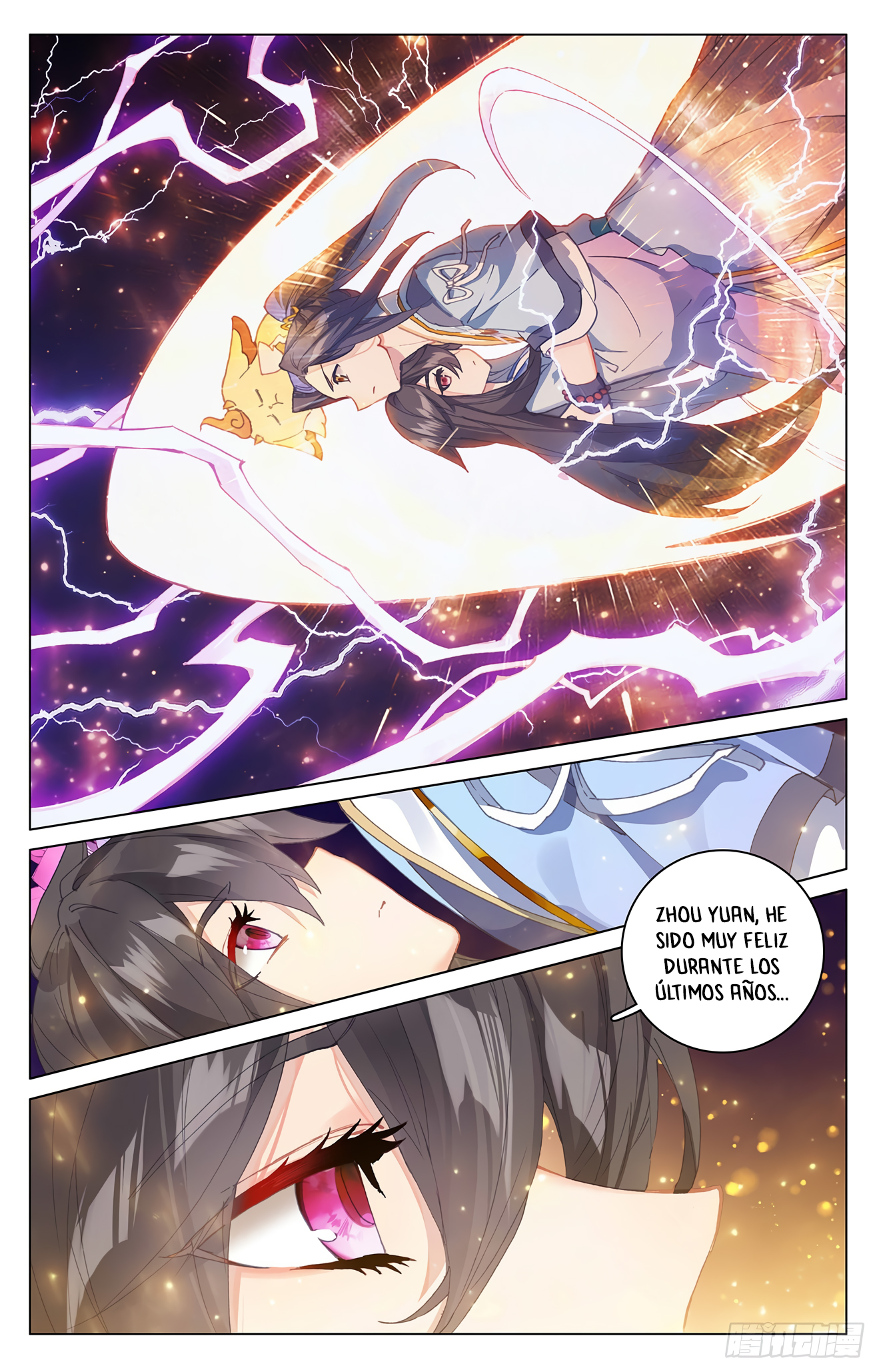 Yuan Zun Capitulo 637 página 7