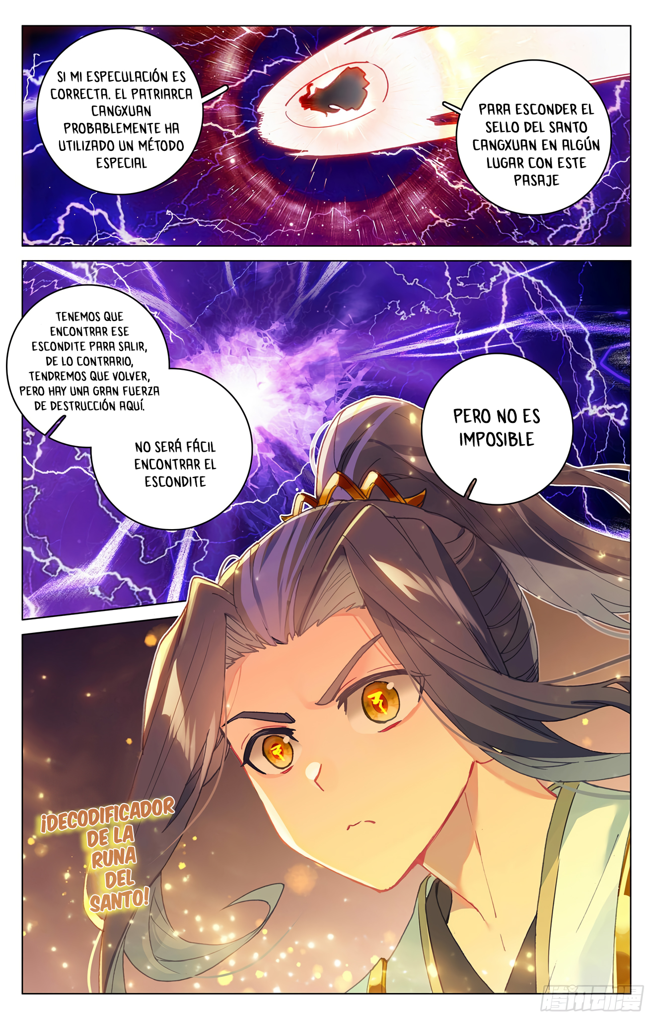 Yuan Zun Capitulo 637 página 9