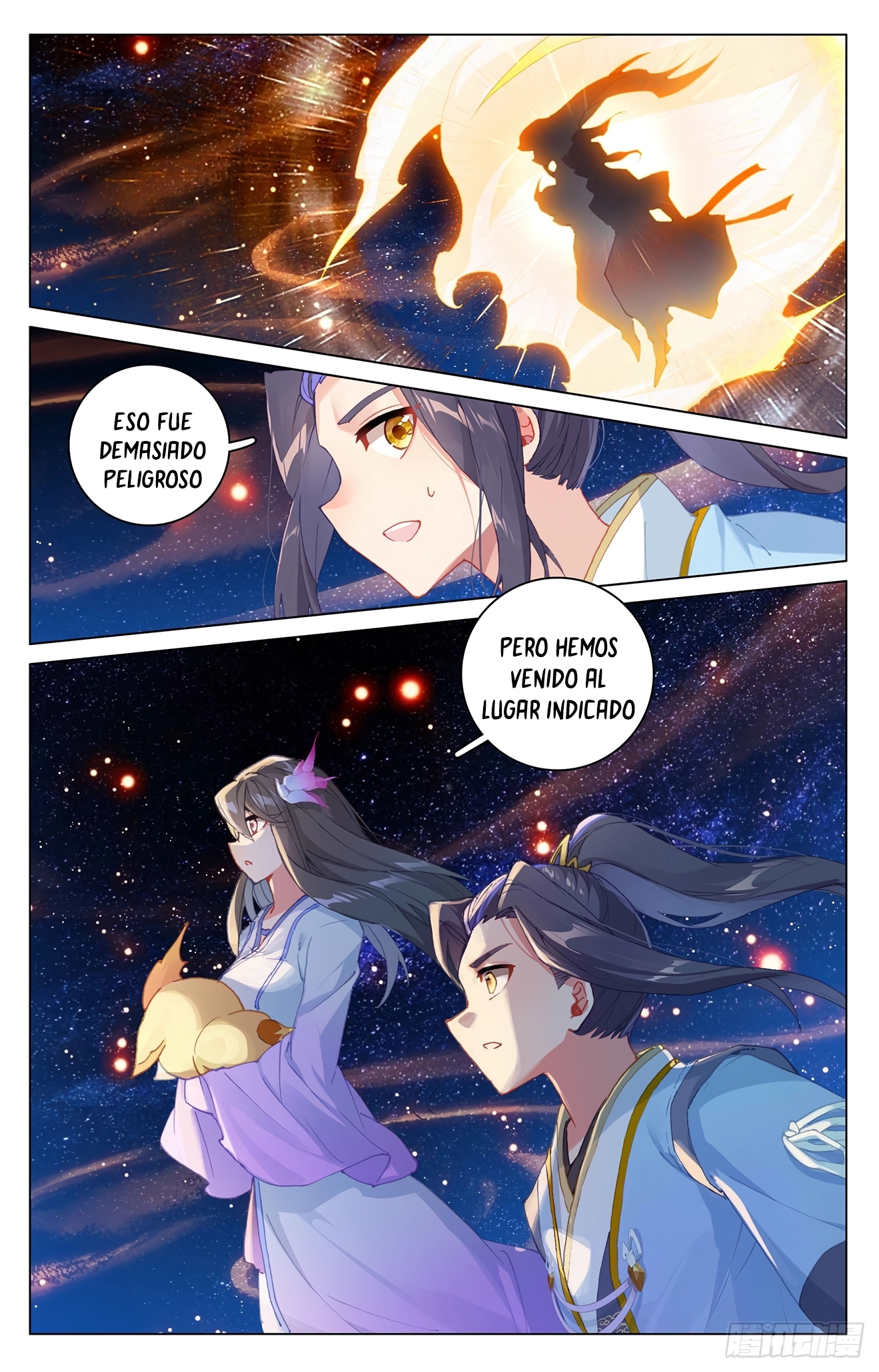 Yuan Zun Capitulo 638 página 4
