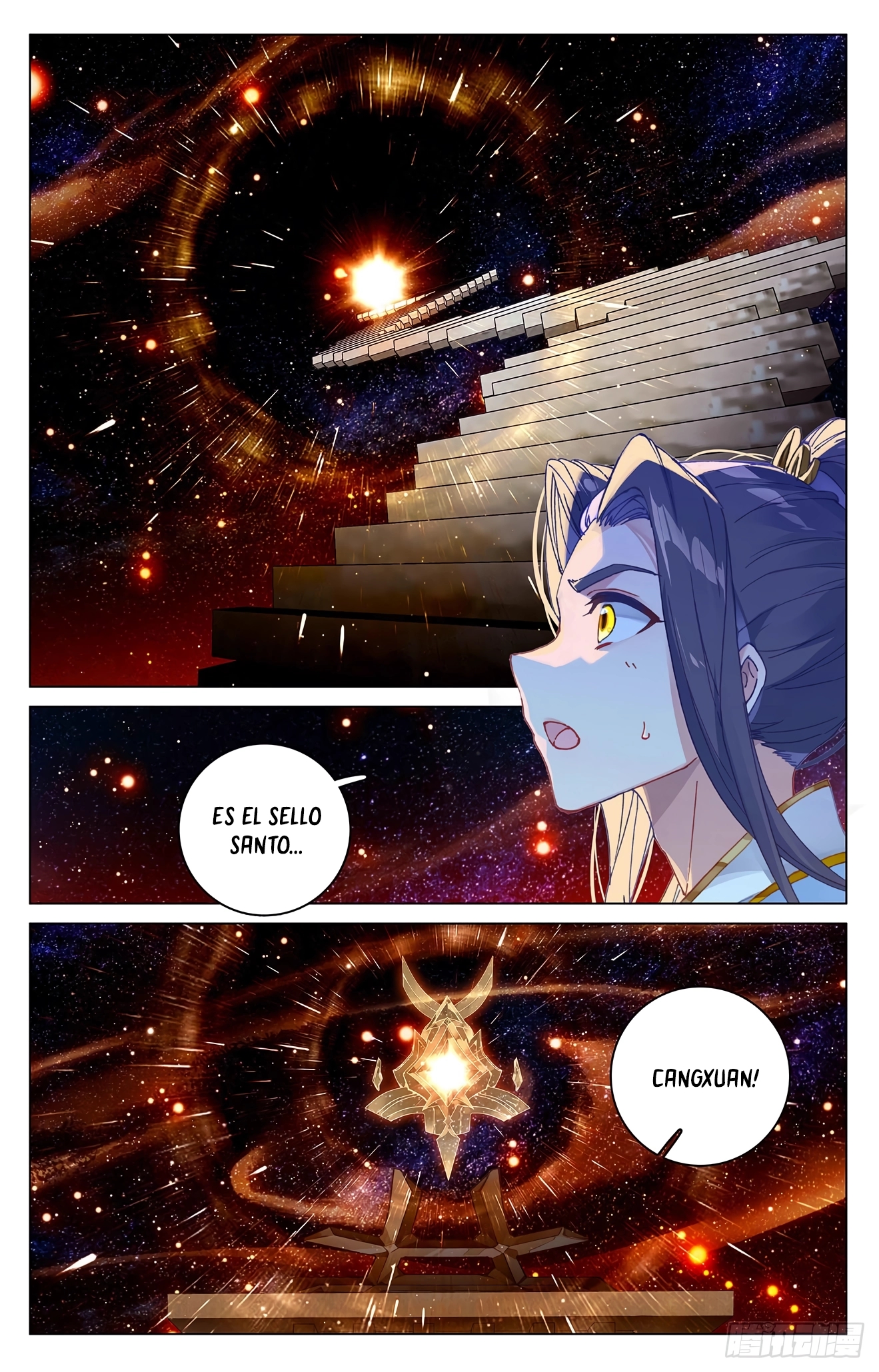 Yuan Zun Capitulo 638 página 5