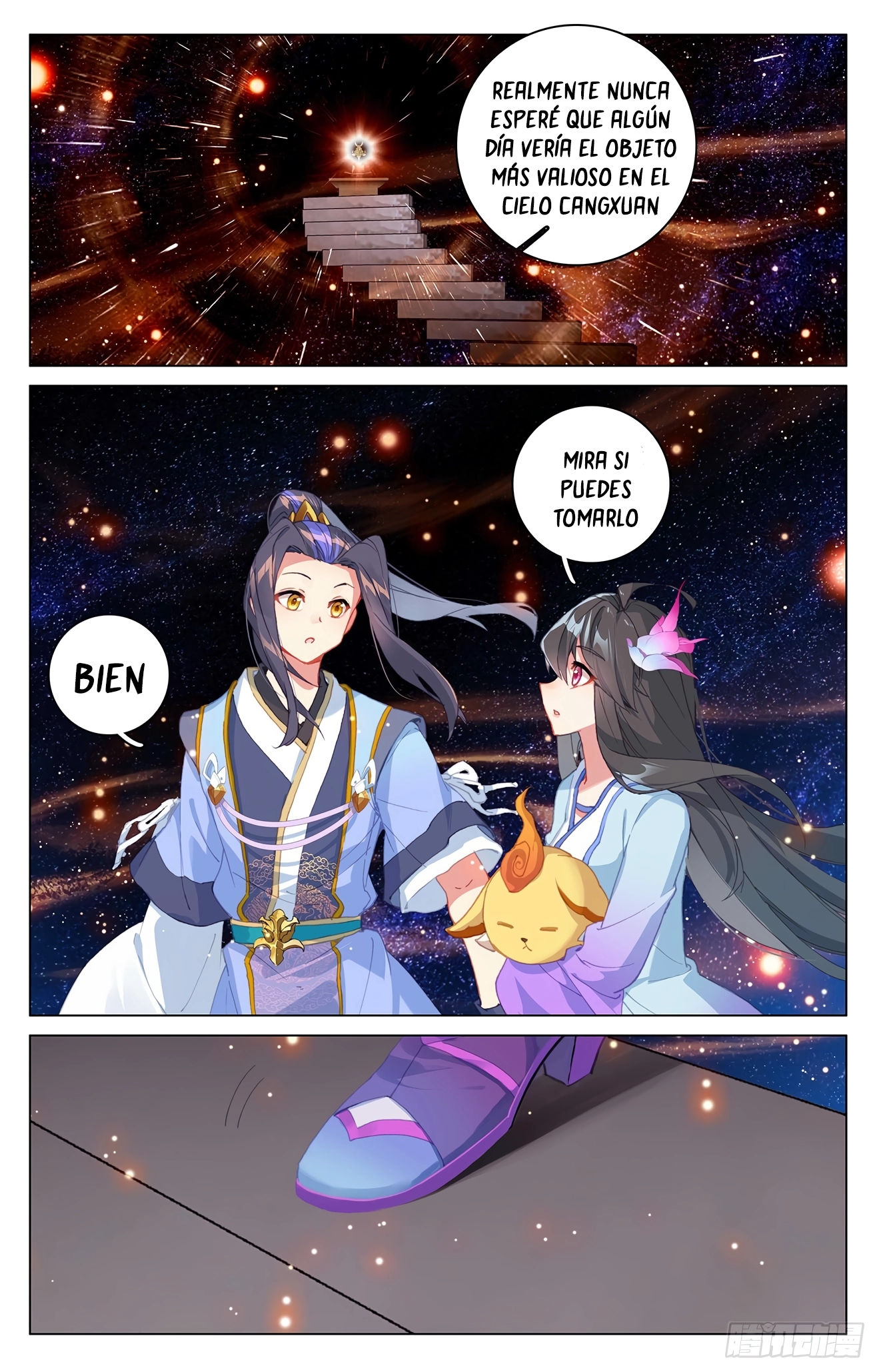 Yuan Zun Capitulo 638 página 6
