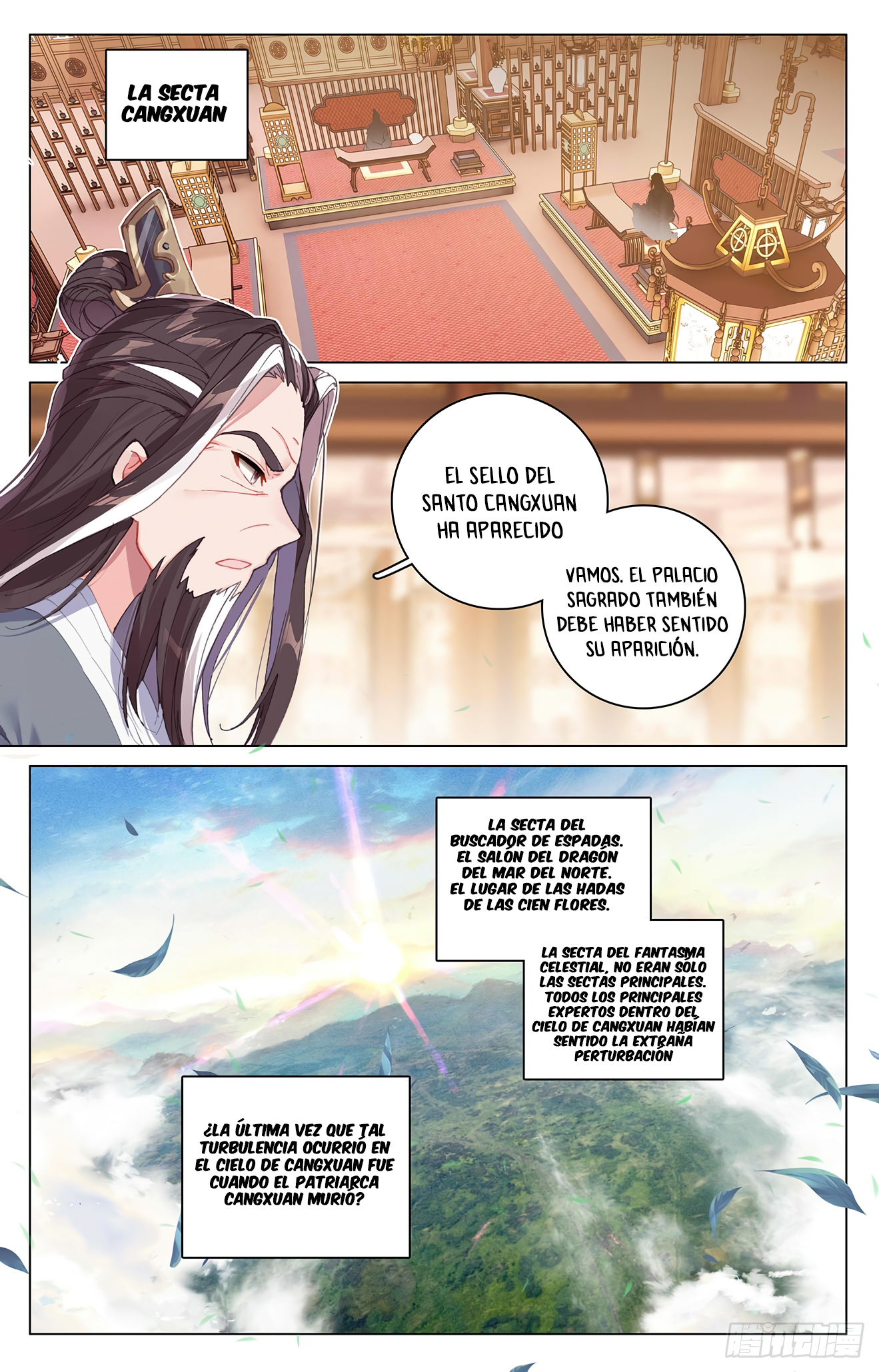 Yuan Zun Capitulo 639 página 4
