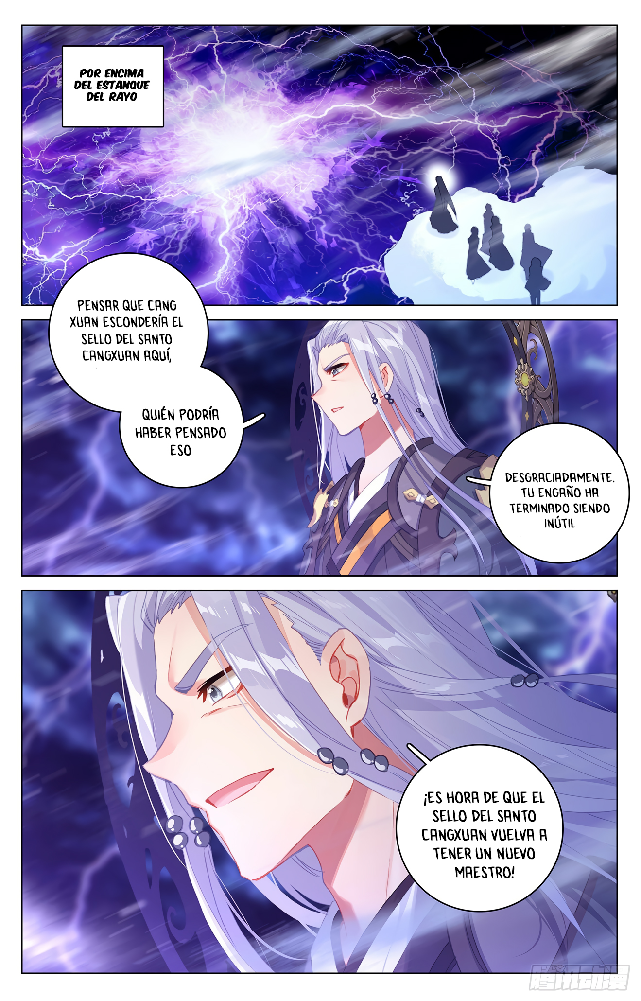 Yuan Zun Capitulo 639 página 5