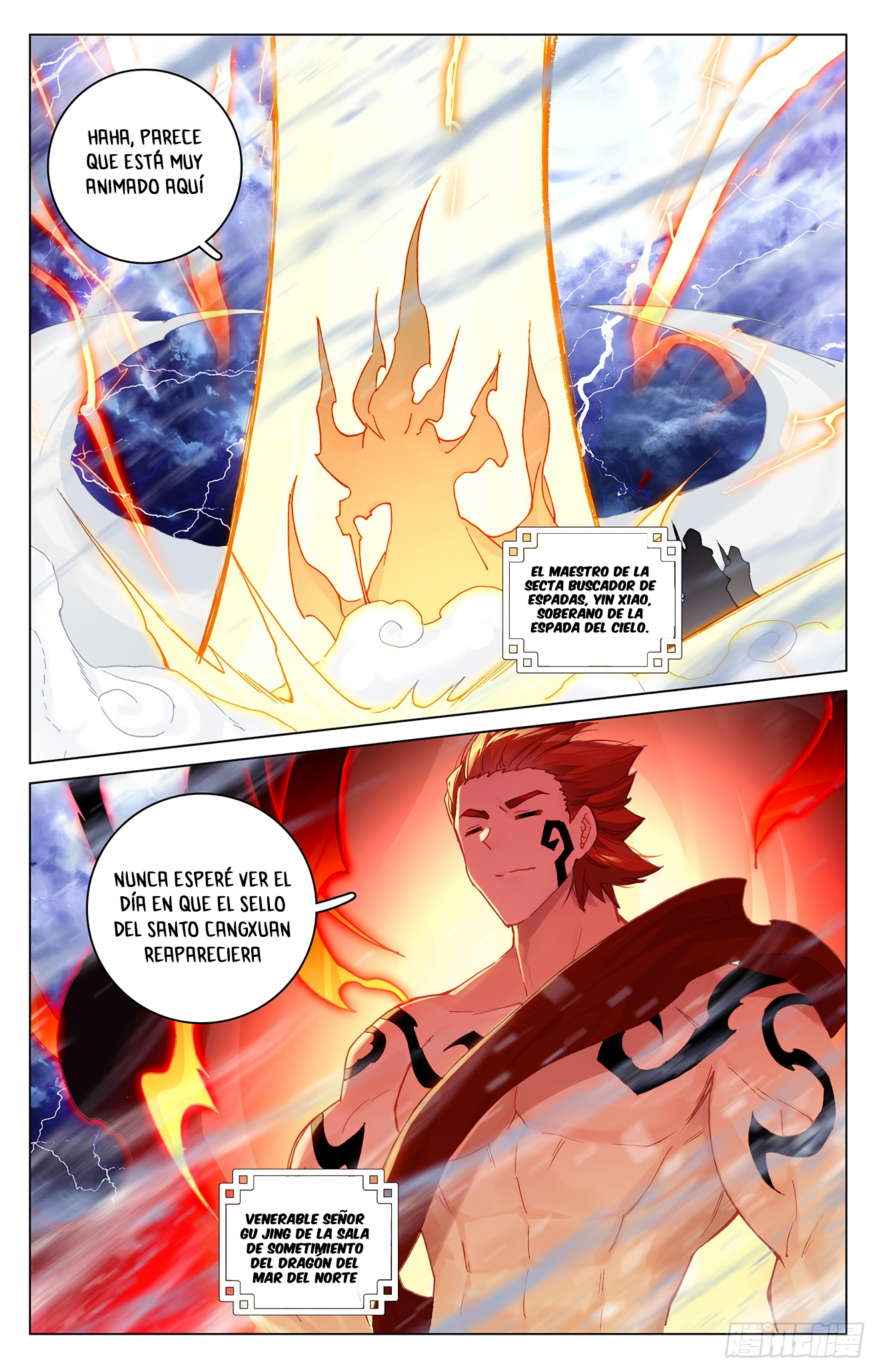 Yuan Zun Capitulo 639 página 7