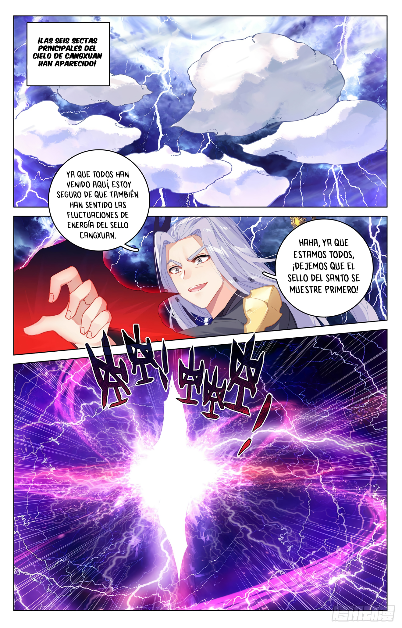 Yuan Zun Capitulo 639 página 9