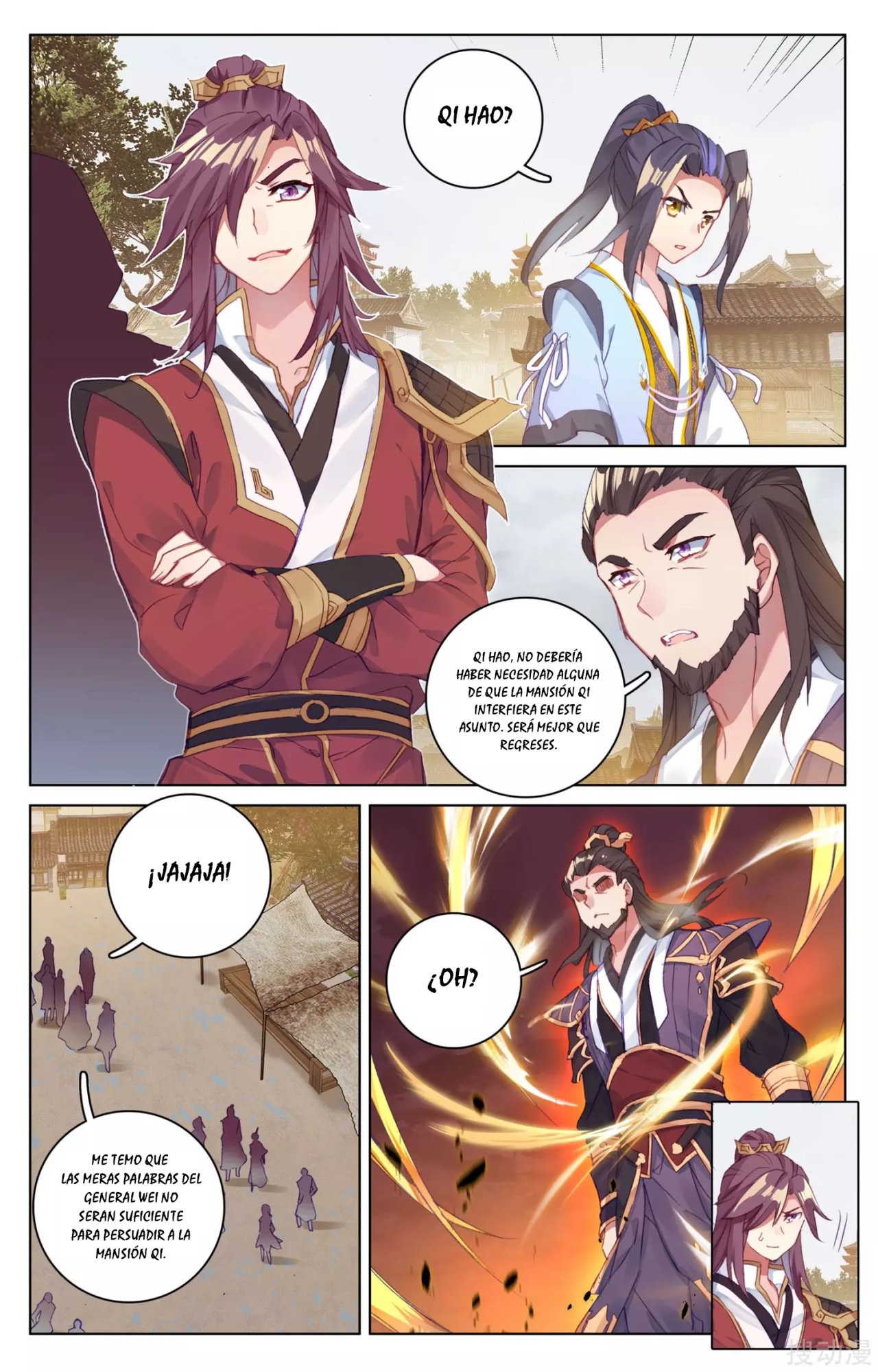 Yuan Zun Capitulo 64 página 4