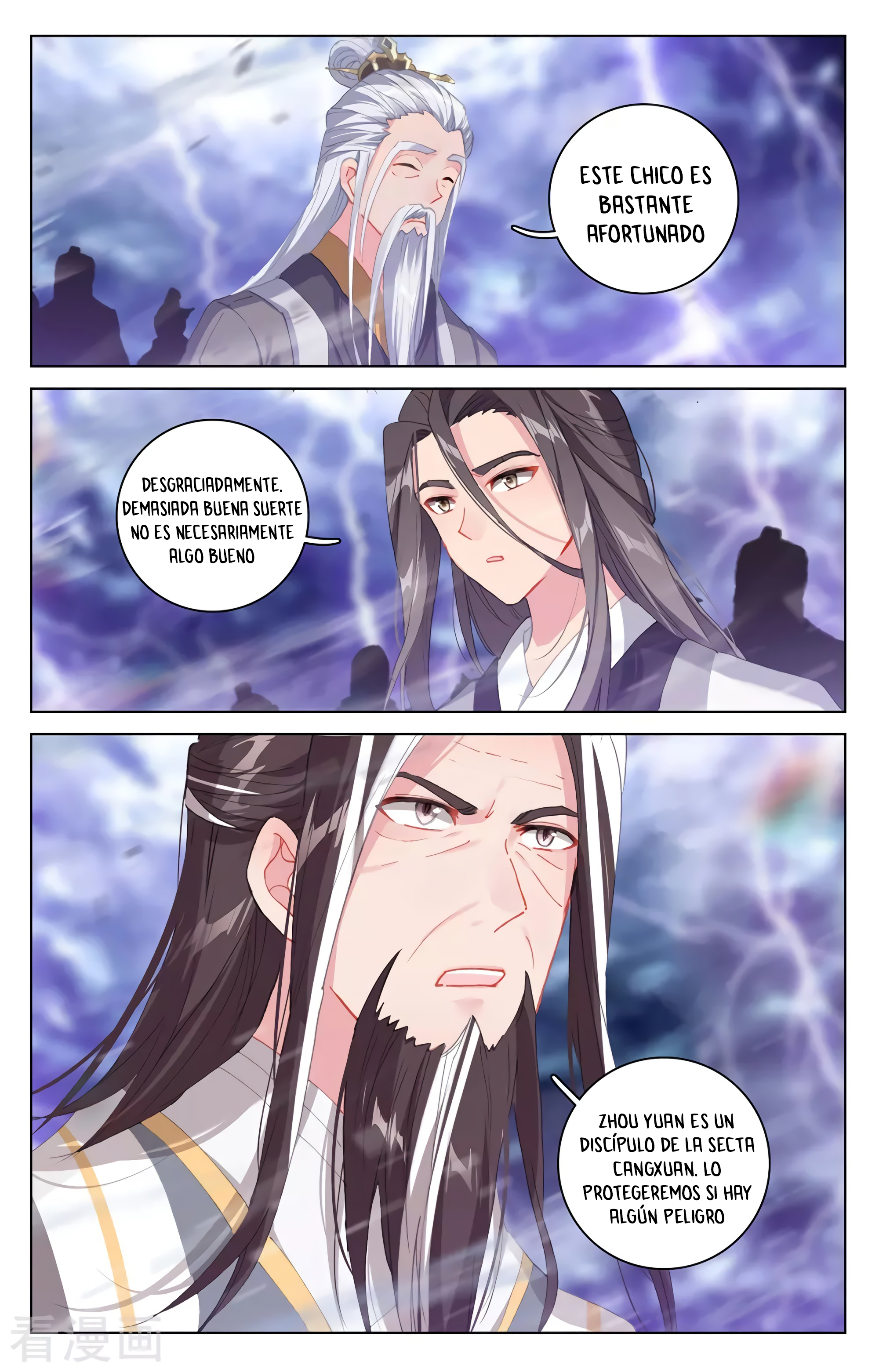 Yuan Zun Capitulo 640 página 4