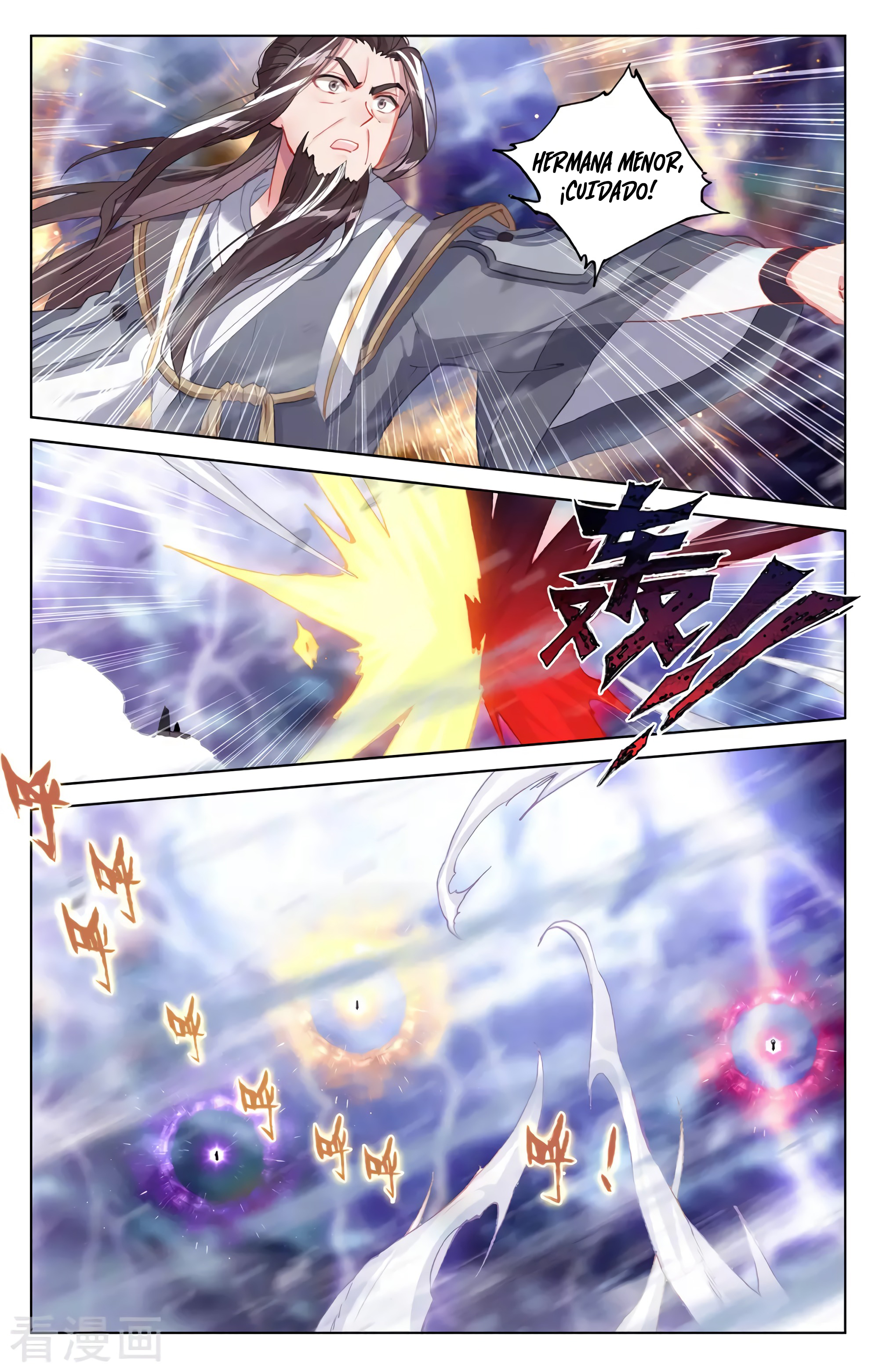 Yuan Zun Capitulo 640 página 8