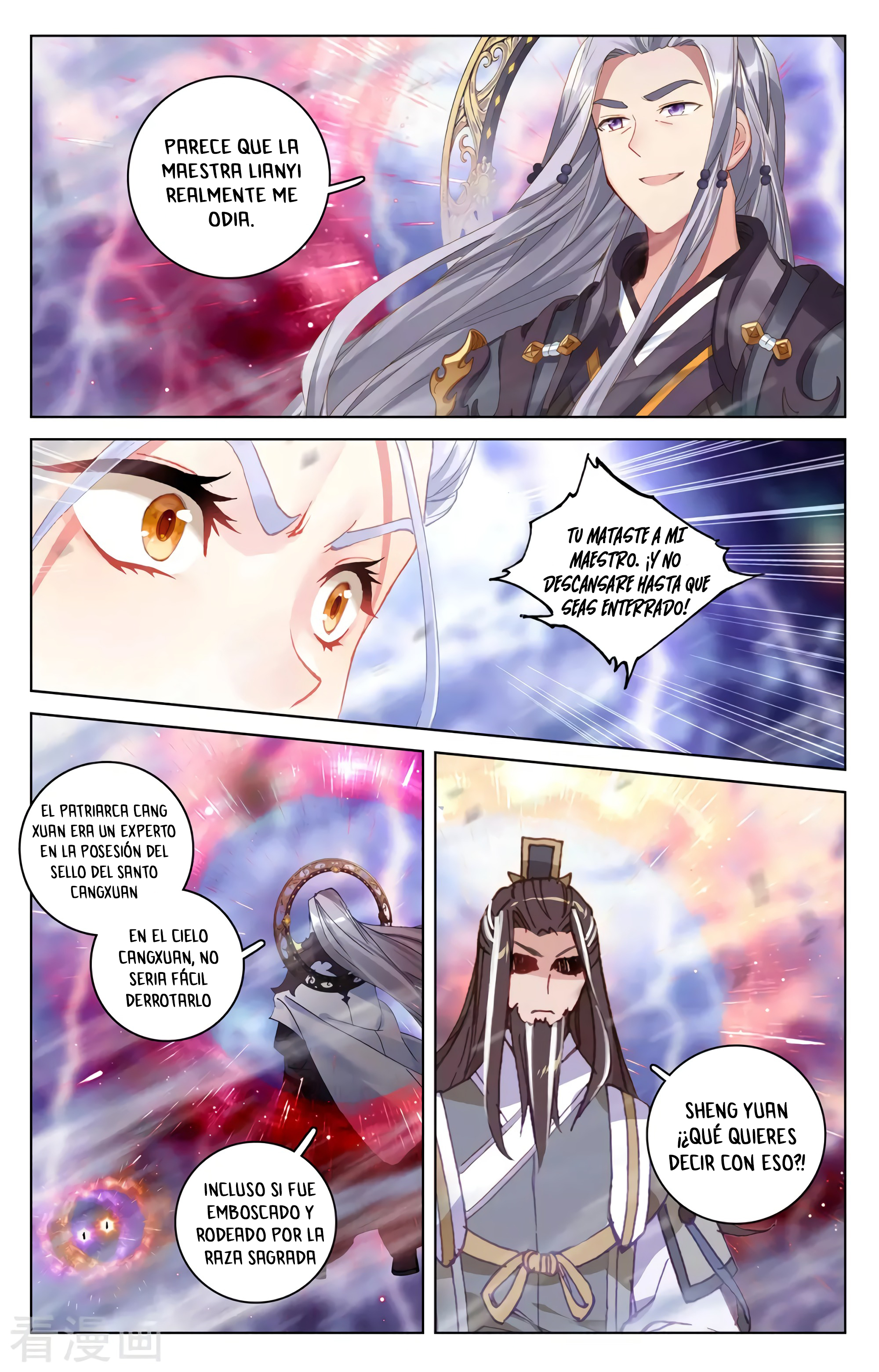 Yuan Zun Capitulo 640 página 9
