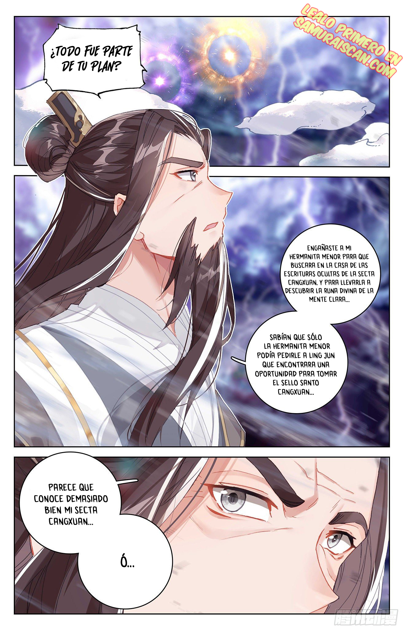 Yuan Zun Capitulo 642 página 4