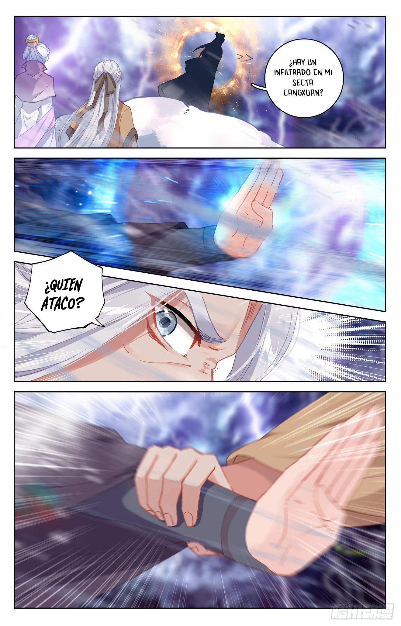Yuan Zun Capitulo 642 página 5