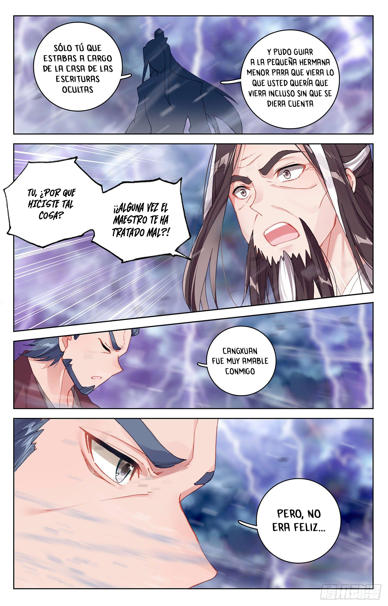 Yuan Zun Capitulo 642 página 7