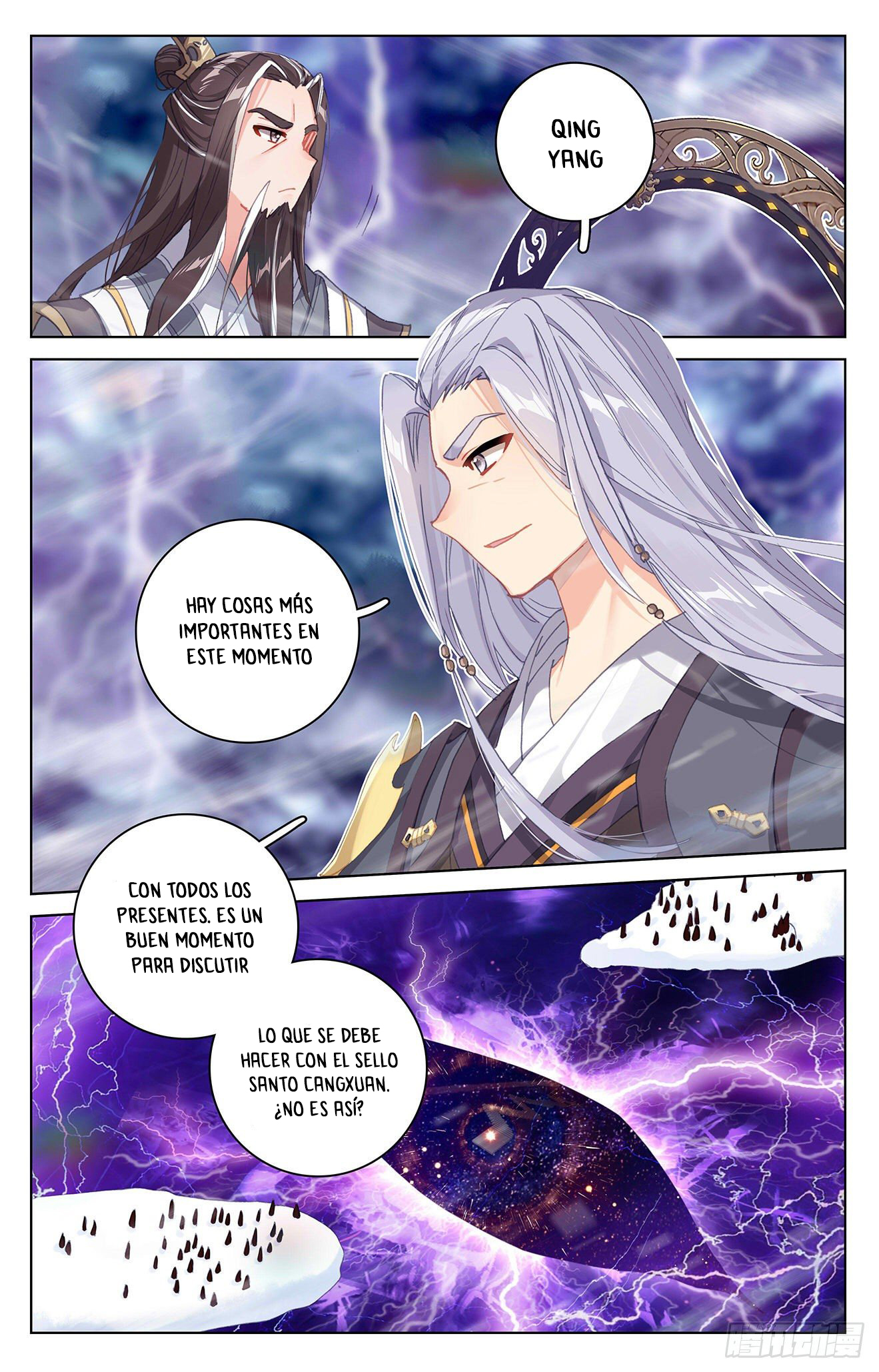 Yuan Zun Capitulo 643 página 4