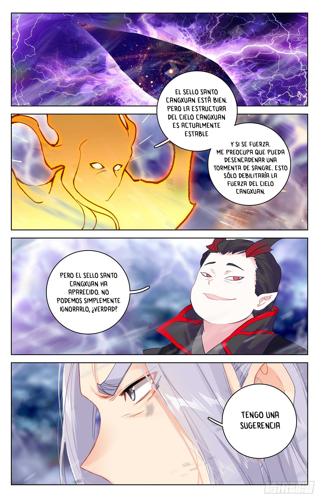 Yuan Zun Capitulo 643 página 5