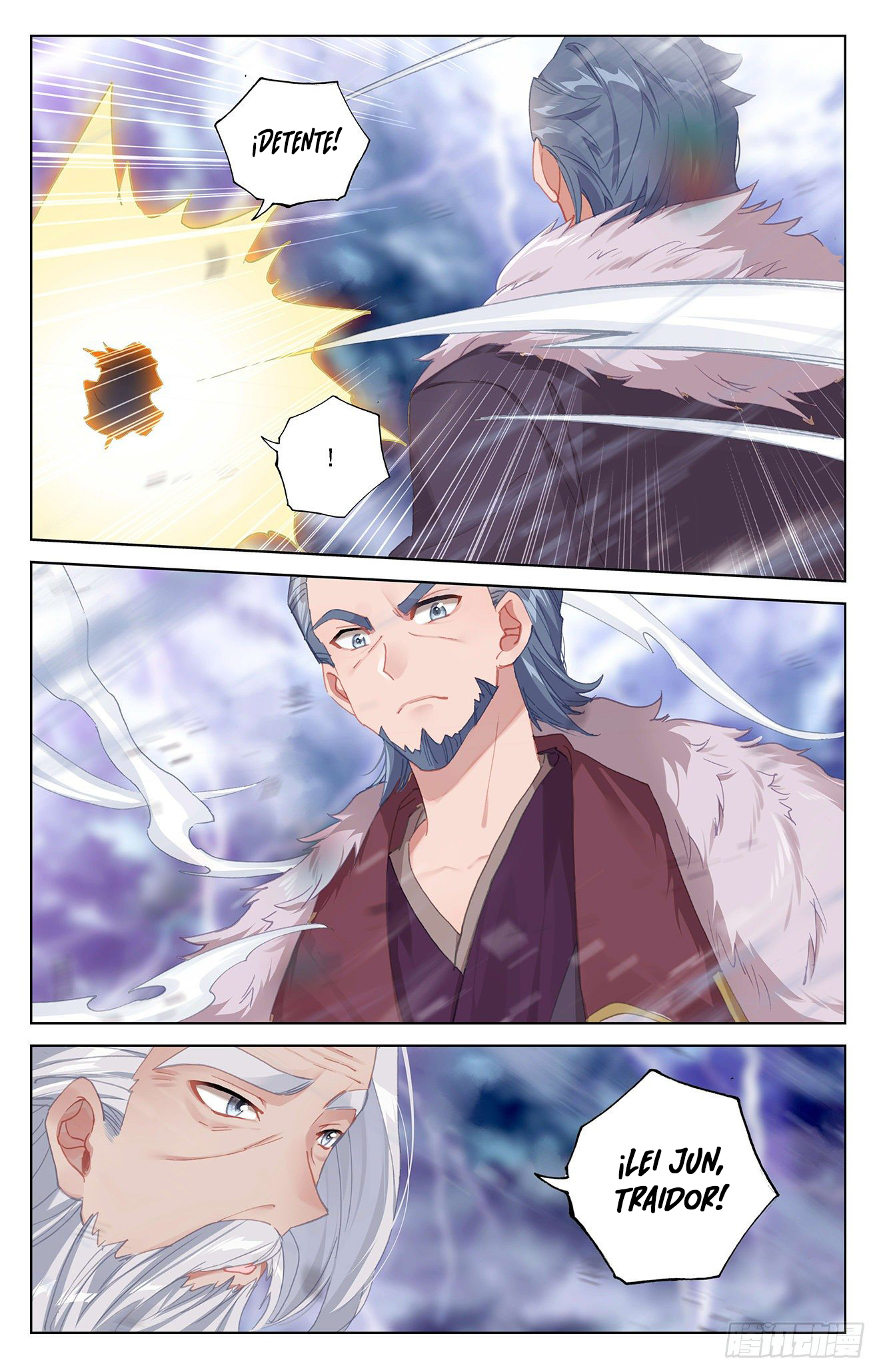 Yuan Zun Capitulo 643 página 9