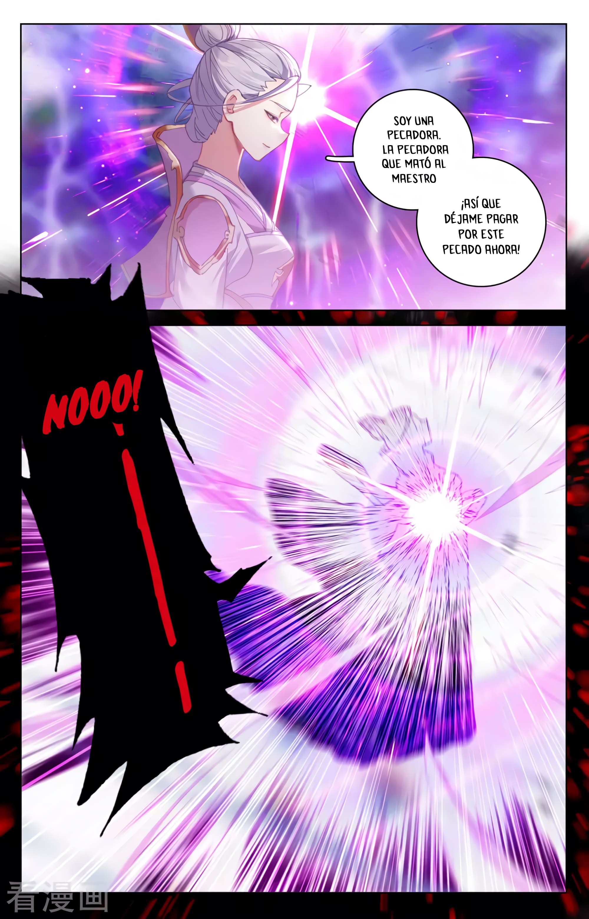 Yuan Zun Capitulo 644 página 10