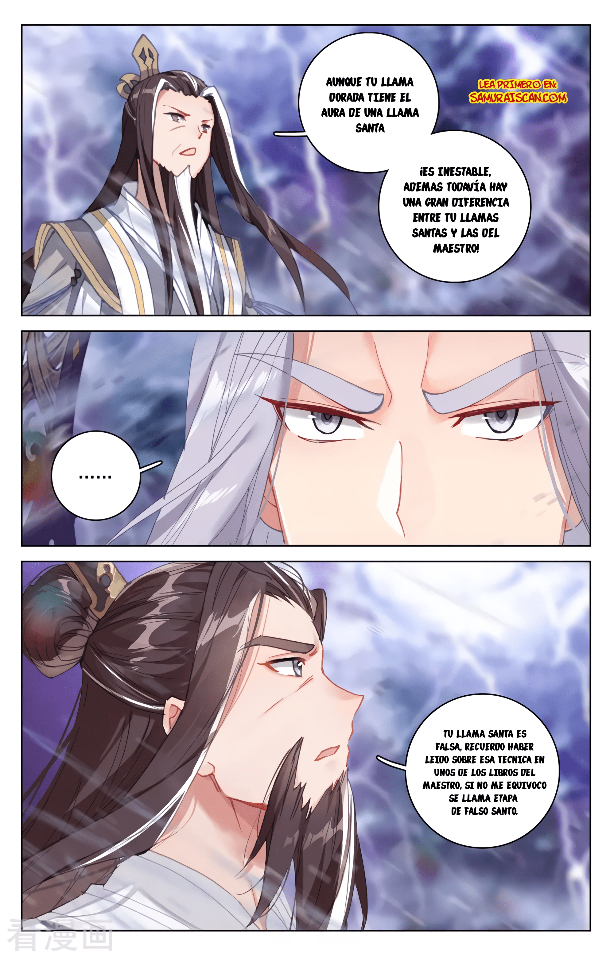 Yuan Zun Capitulo 645 página 10