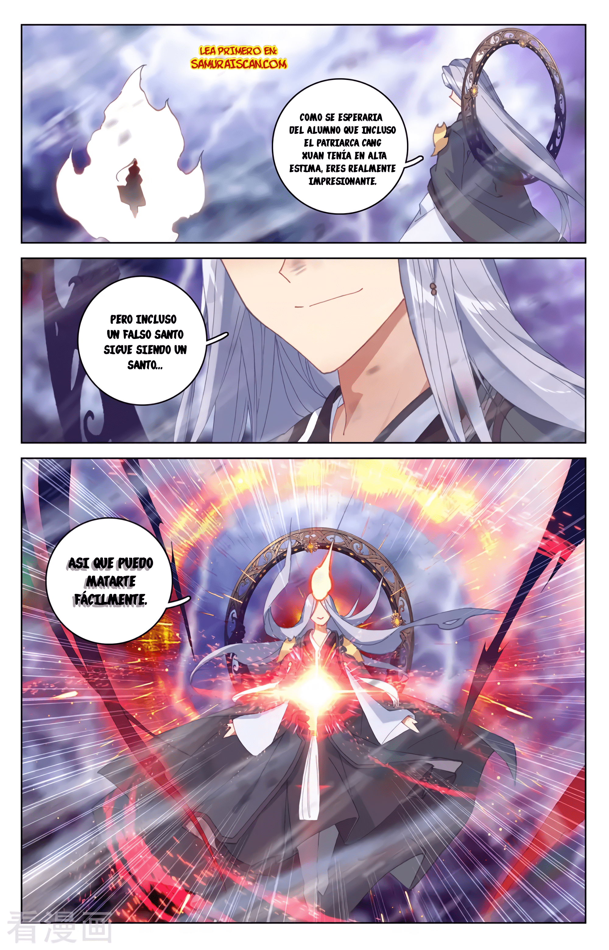 Yuan Zun Capitulo 645 página 11