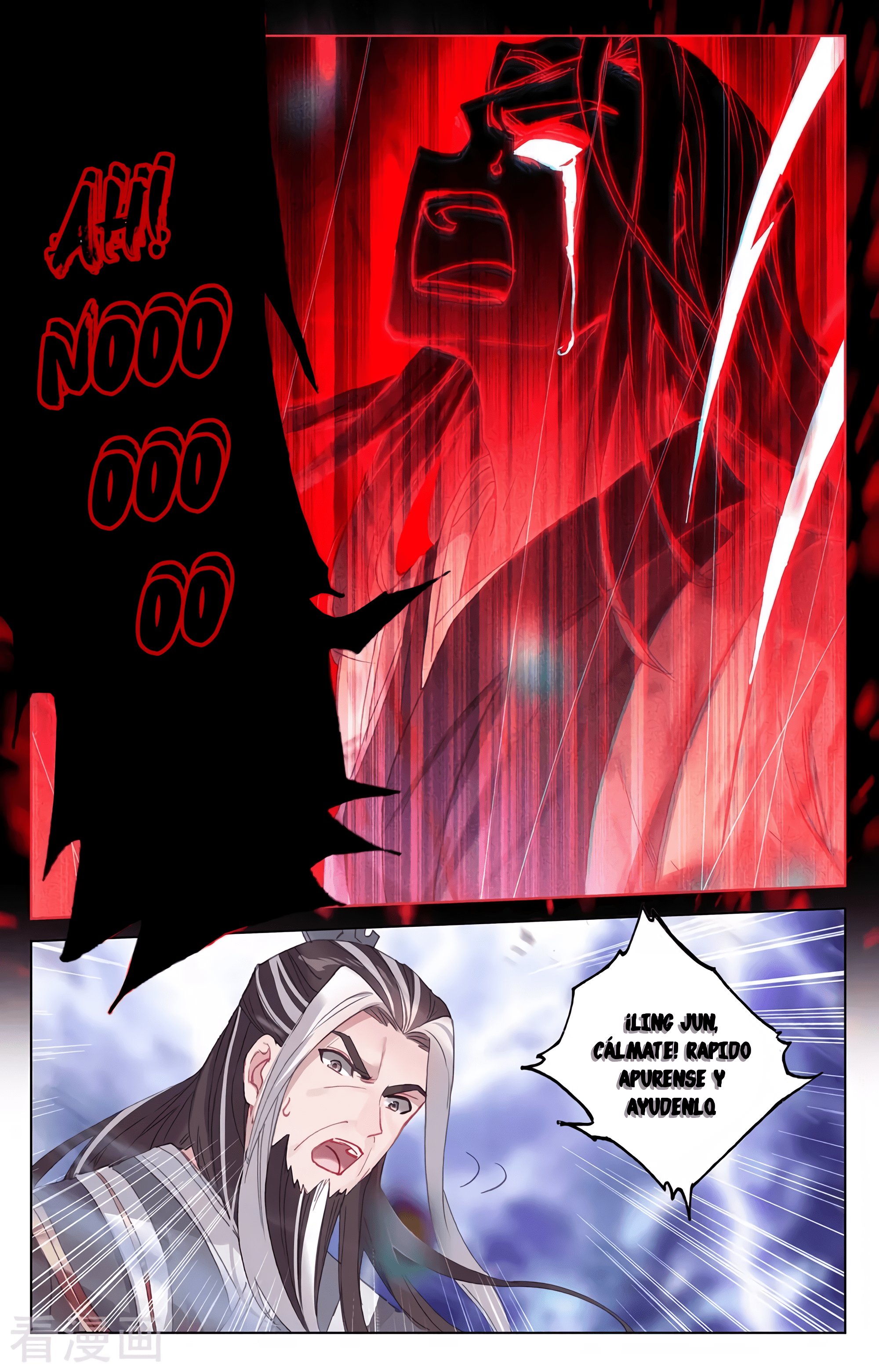 Yuan Zun Capitulo 645 página 7