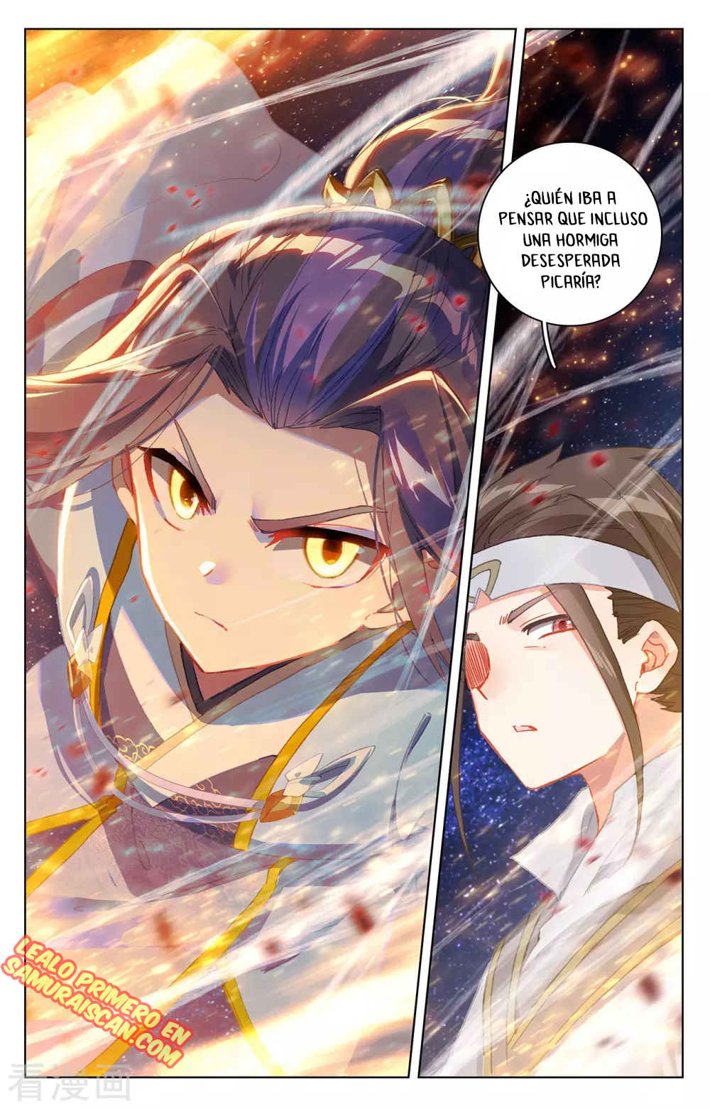 Yuan Zun Capitulo 647 página 10