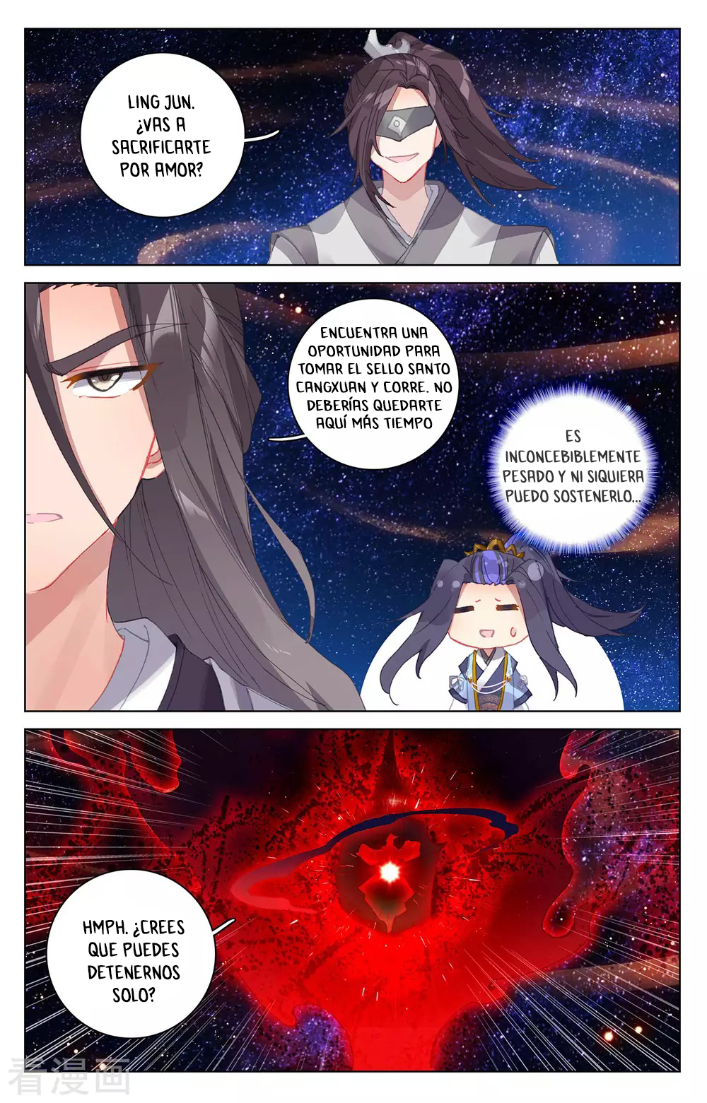 Yuan Zun Capitulo 647 página 5