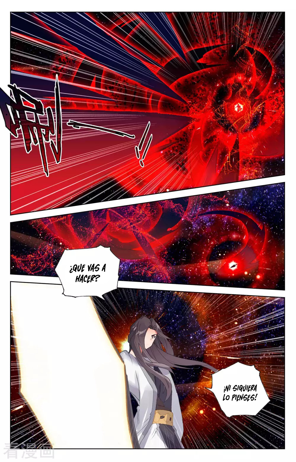 Yuan Zun Capitulo 647 página 6