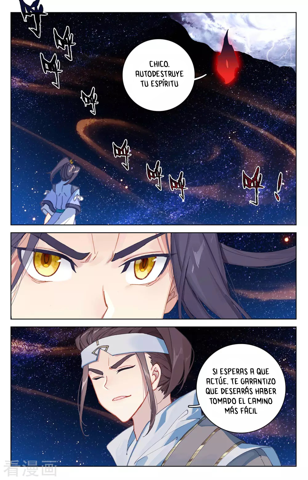 Yuan Zun Capitulo 647 página 8